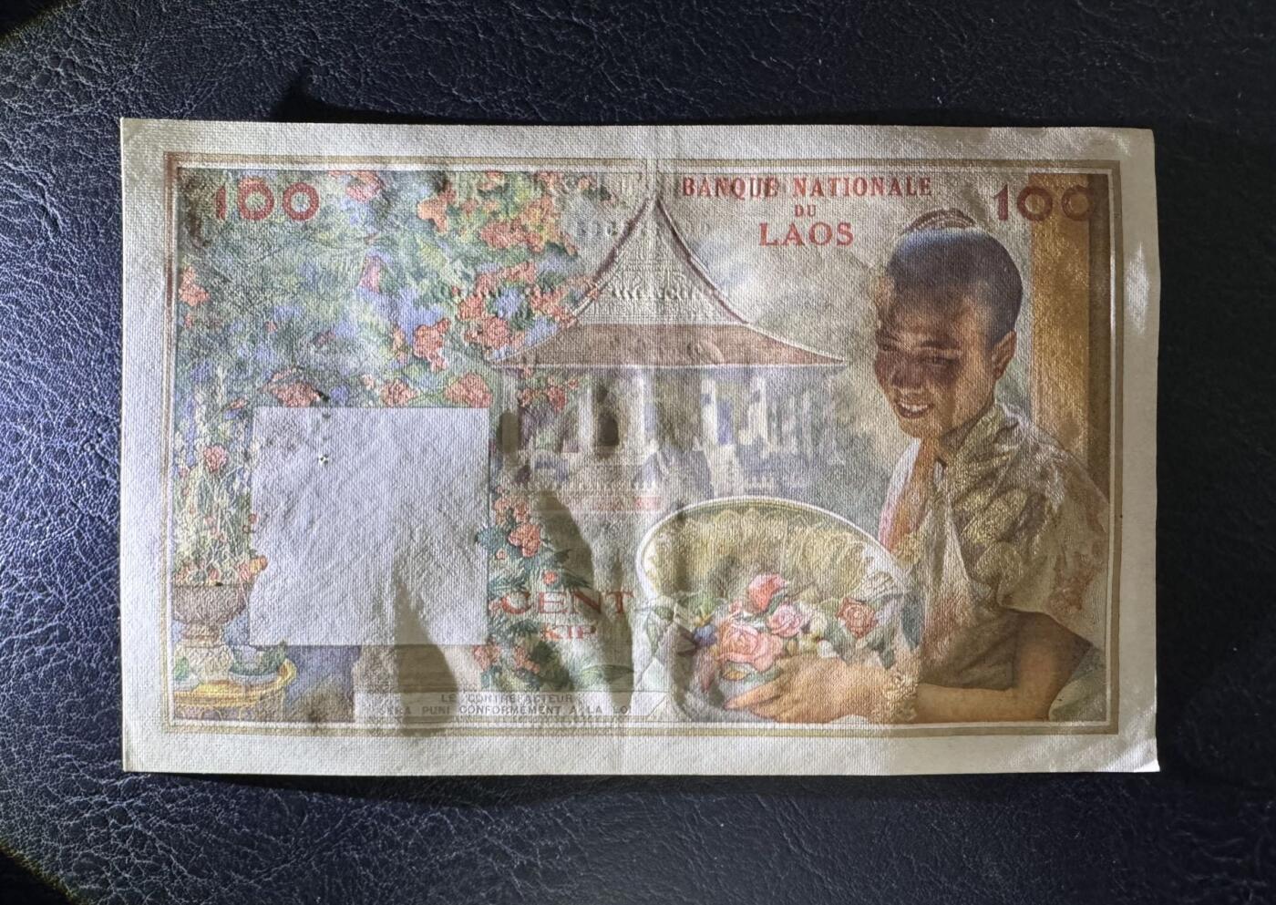 收藏联盟Quantum Auction 第389期拍卖 
