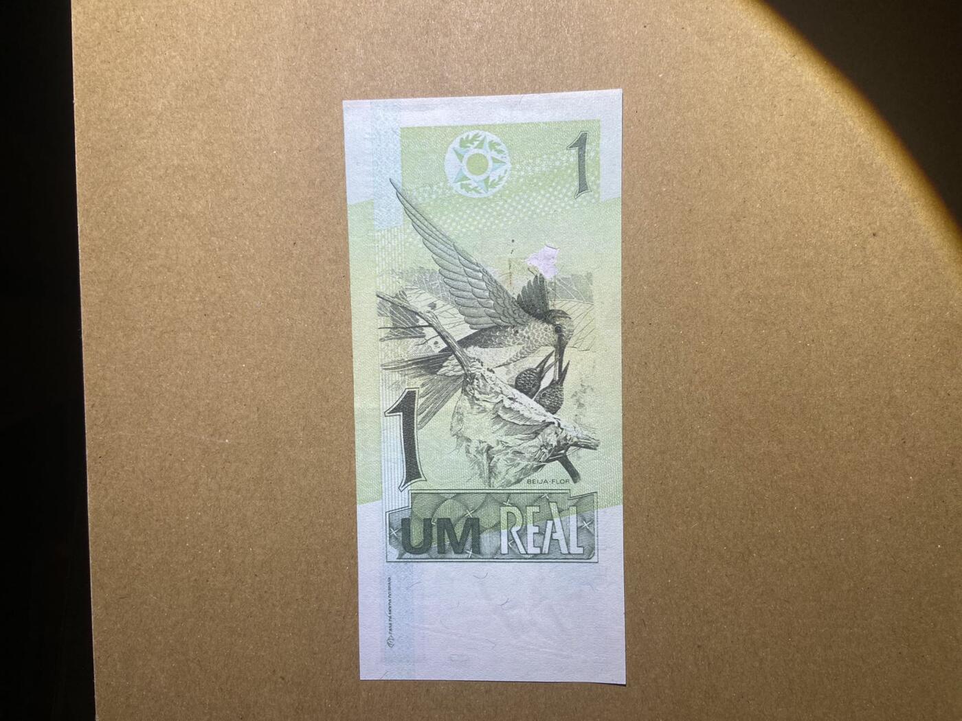 【炜奕收藏】，第十八期 巴西1雷亚尔，AU品相，背后有胶