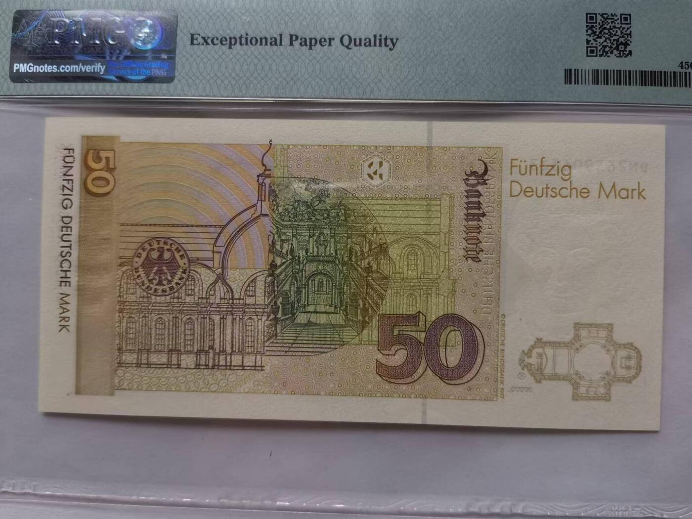 德国1996年50马克纸币全新品PMG67EPQ全程无4