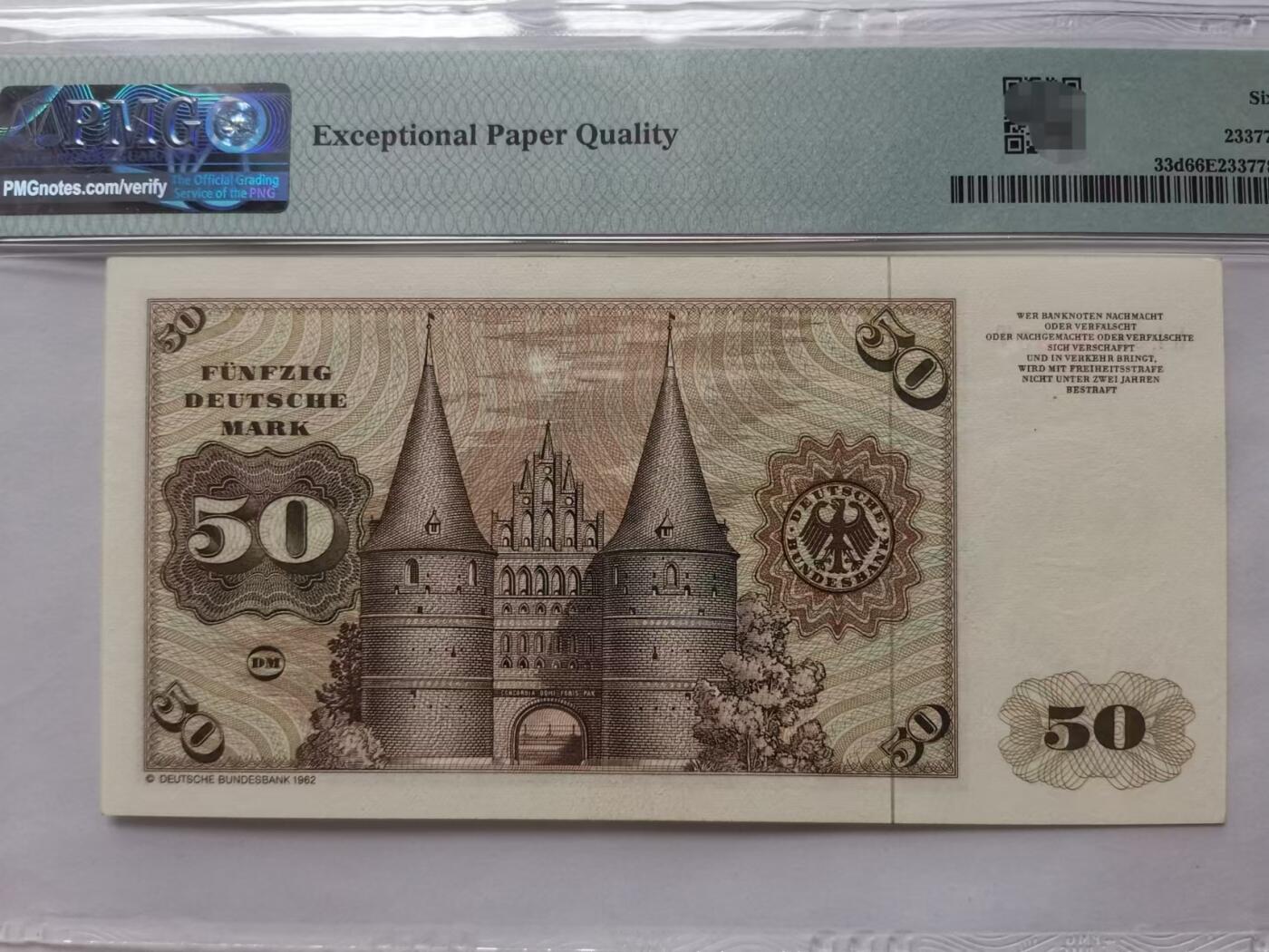 德国1980年50马克纸币全新品OMG66EPQ