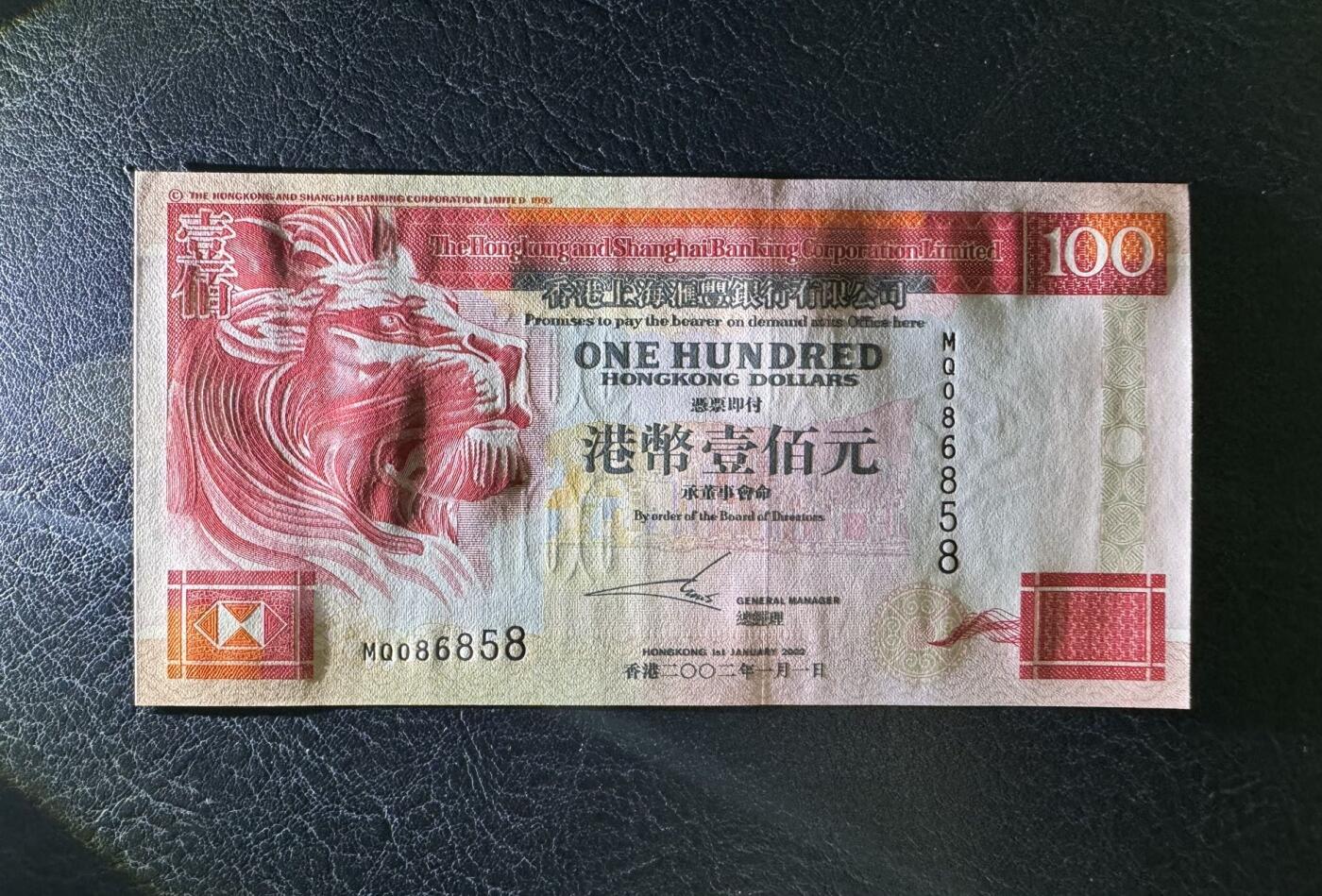 收藏联盟Quantum Auction 第389期拍卖 