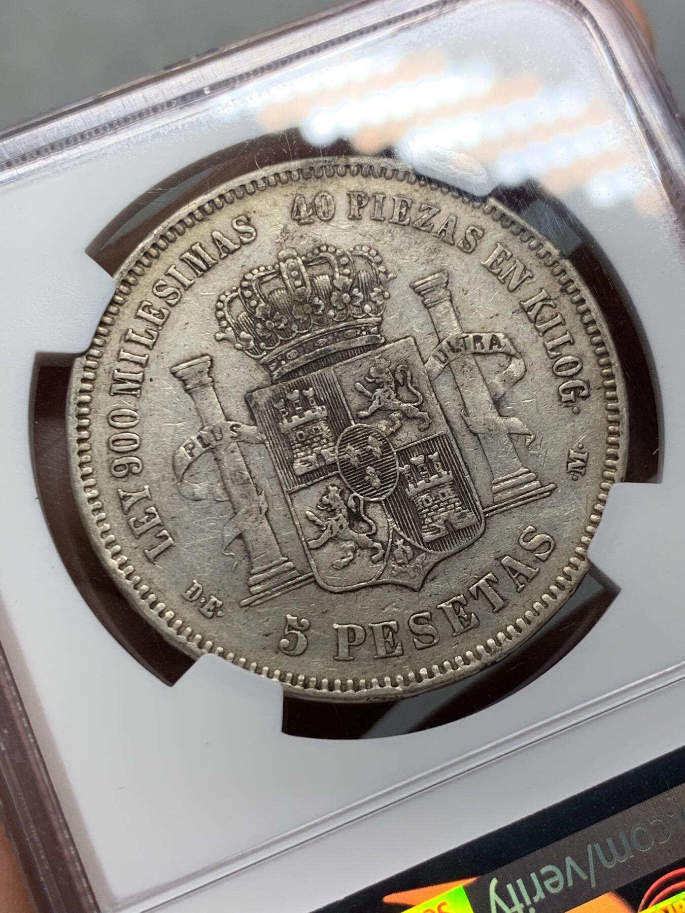 《竞宝斋》第325场 周日，周一，2场连拍 （全场包邮） NGC AUD 西班牙 1875年 阿方索十二世 青年头 5比塞塔 双柱银币 头发磨损很小