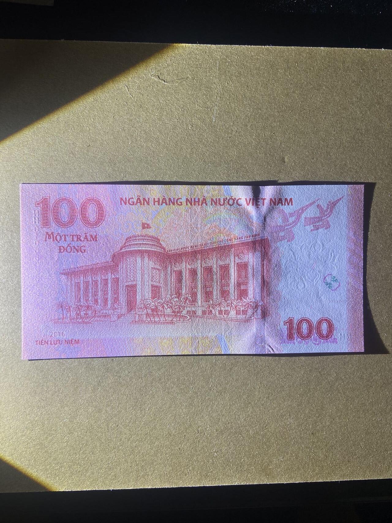 【炜奕收藏】，第十八期 越南100盾纪念钞，UNC品相