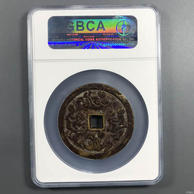 风花雪月花钱 风花雪月花钱