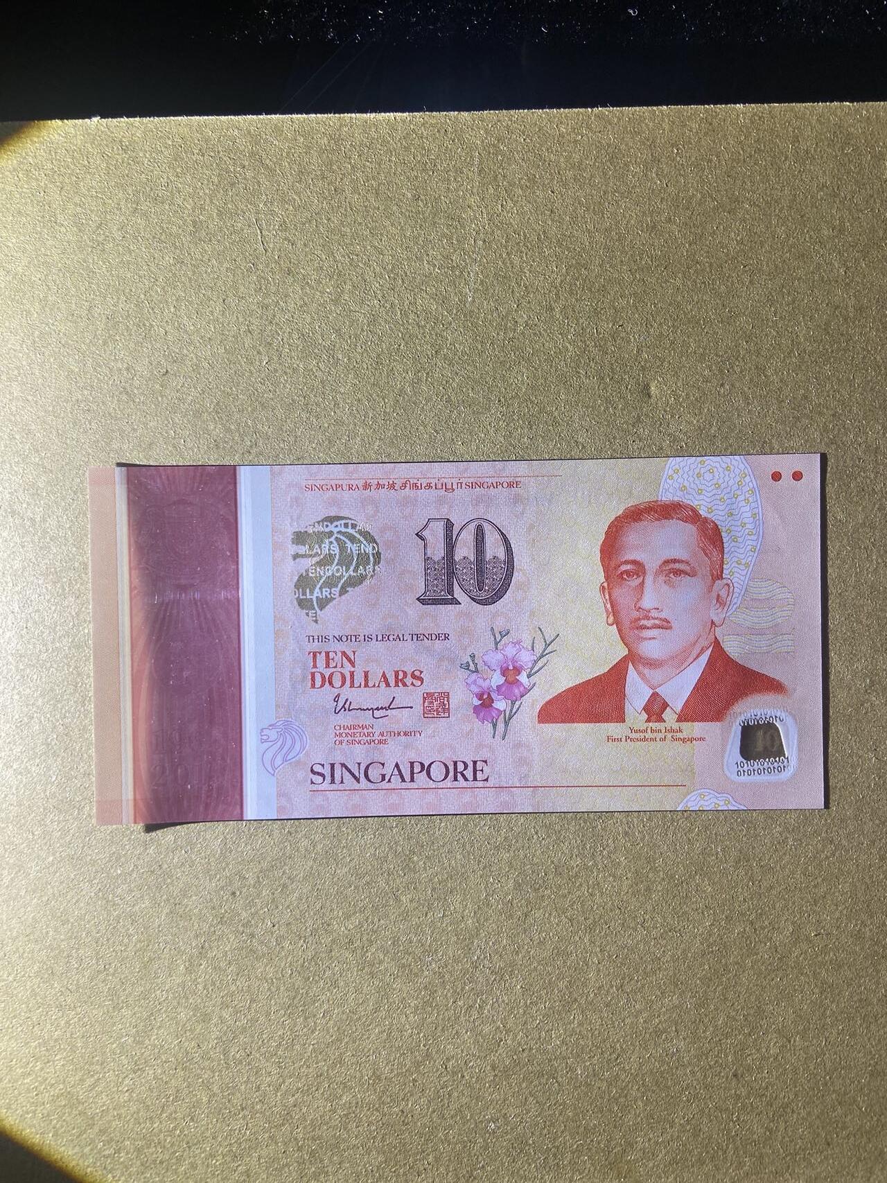 【炜奕收藏】，第十八期 新加坡10元纪念钞，UNC品相