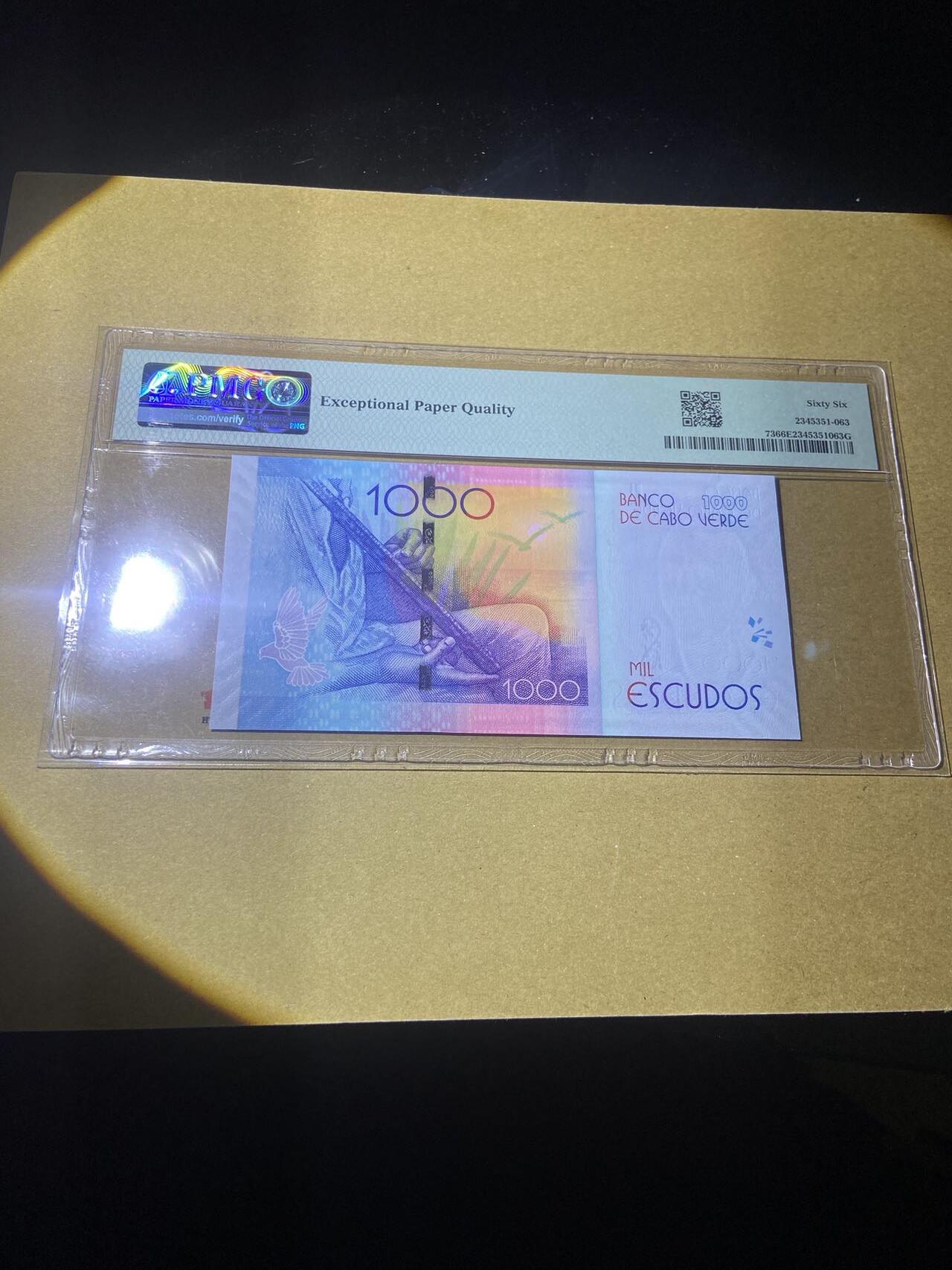 【炜奕收藏】，第十八期 弗得角1000埃库斯多，PMG评级