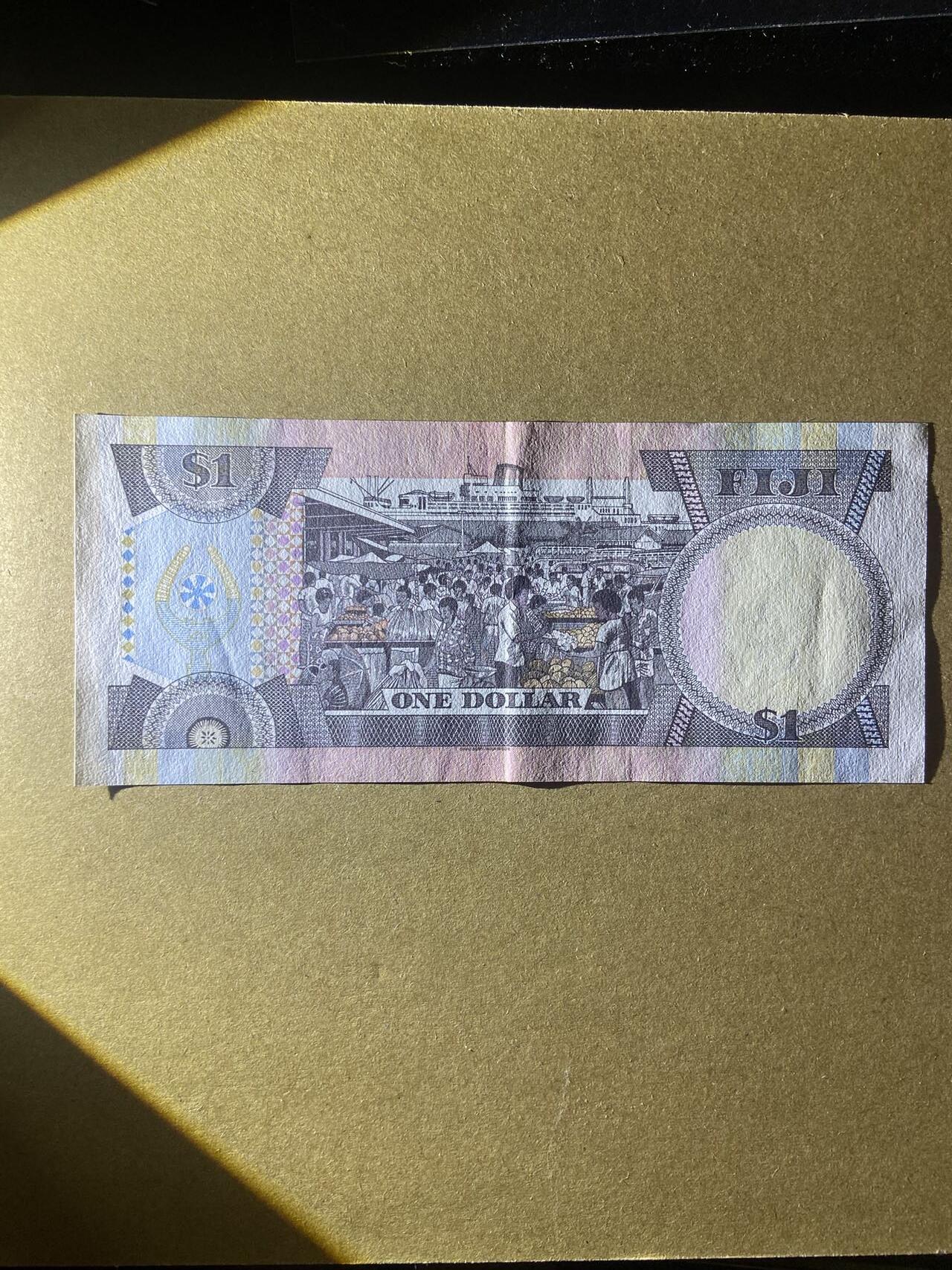 【炜奕收藏】，第十八期 斐济早期1元，AU品相