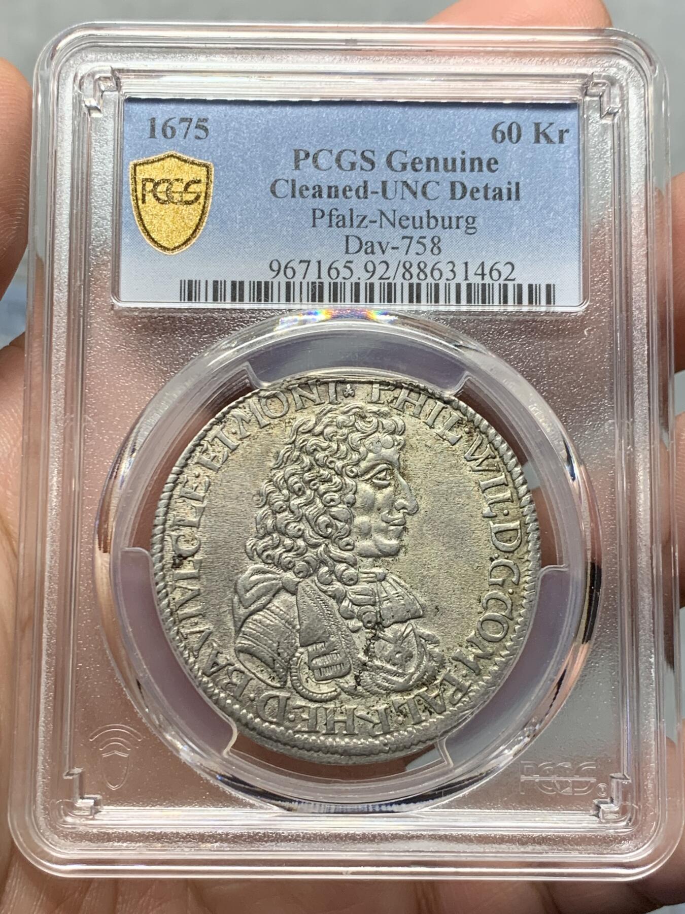 《竞宝斋》第325场 周日，周一，2场连拍 （全场包邮） PCGS UNC 德国 1675年 普法尔茨-诺伊堡公国  60克鲁泽银币 早期少见品种
