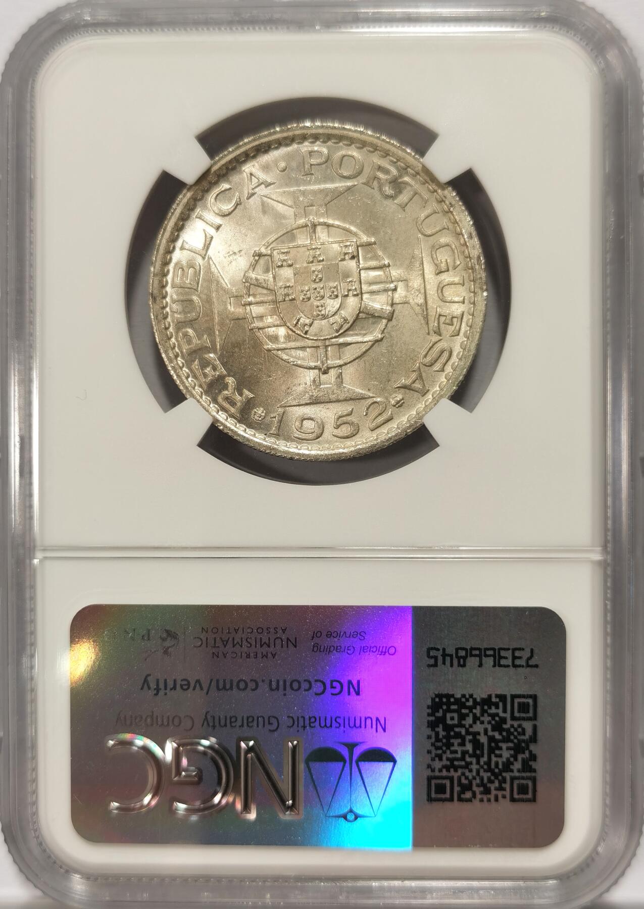 博洋堂世界钱币拍卖第099期（全场包邮） NGC MS64 葡属澳门1952年首版伍圆银币