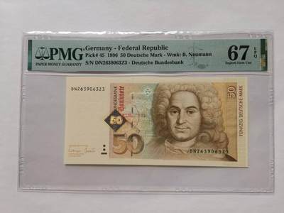 德国1996年50马克纸币全新品PMG67EPQ全程无4 - 德国1996年50马克纸币全新品PMG67EPQ全程无4