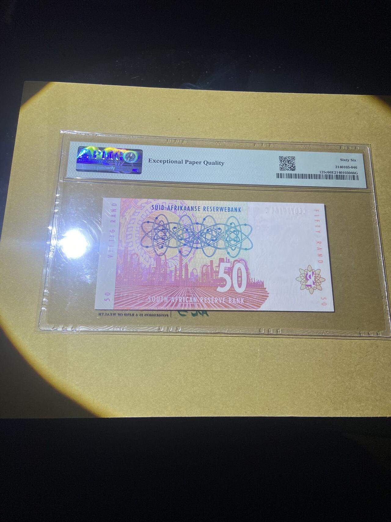 【炜奕收藏】，第十八期 南非99年版50兰特，PMG评级