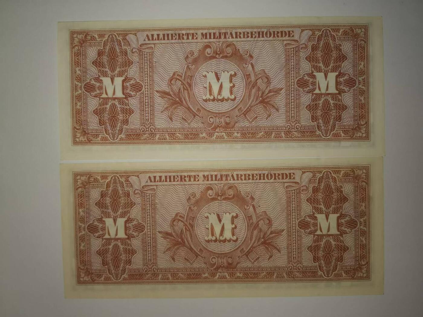 德国1944年50马克纸币盟军军票2连号全新品