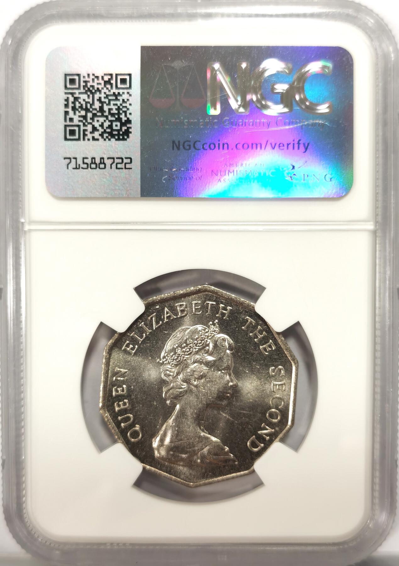 博洋堂世界钱币拍卖第099期（全场包邮） NGC MS63 香港1976年多边形五元 少见品种 仅发行1976 1978 1979 三年 数量稀少可收藏
