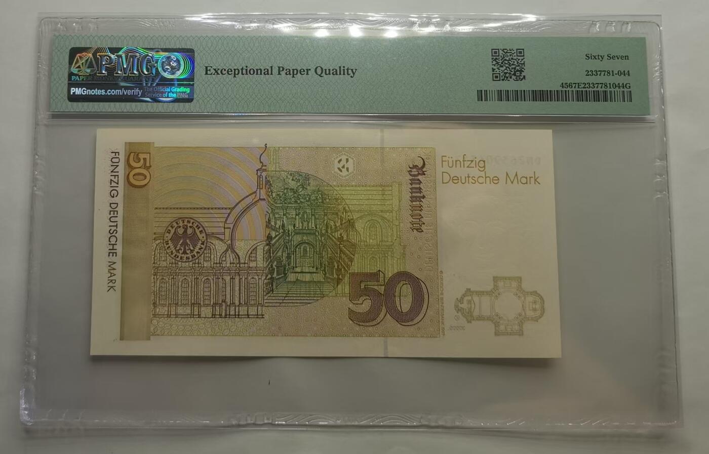 德国1996年50马克纸币全新品PMG67EPQ全程无4
