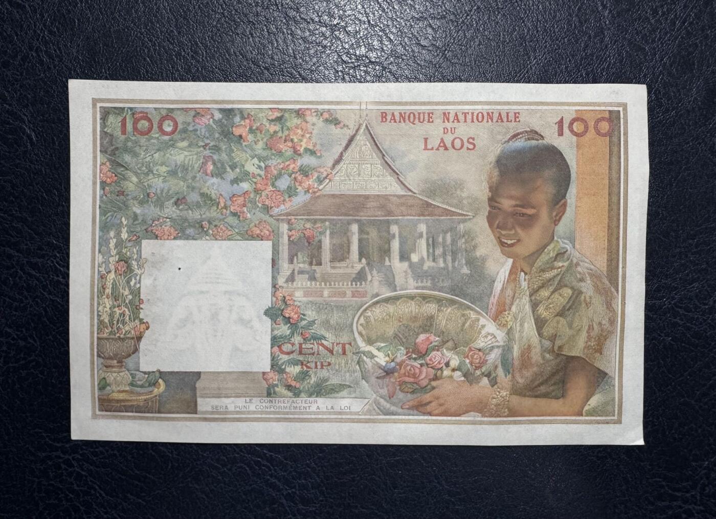收藏联盟Quantum Auction 第389期拍卖 