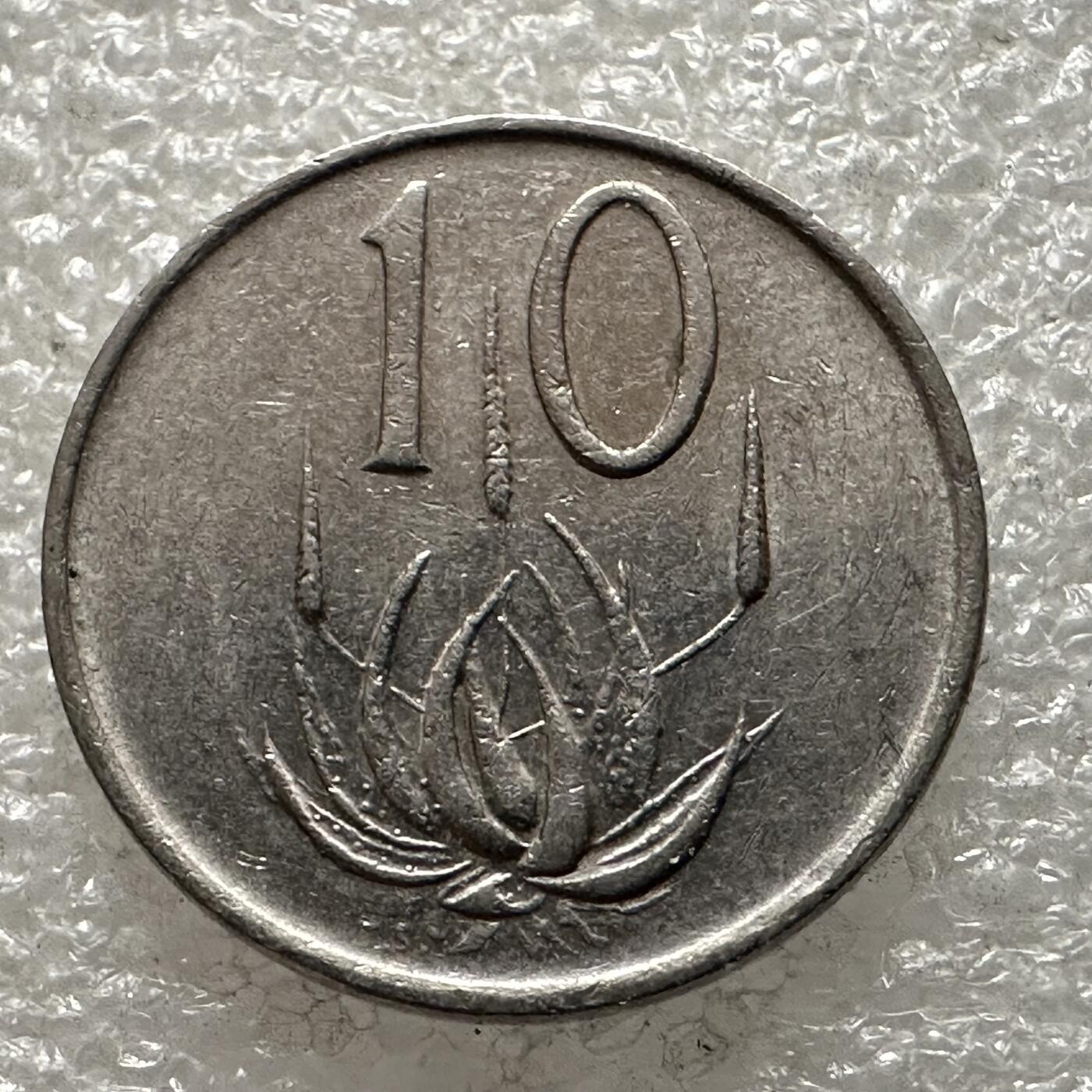First