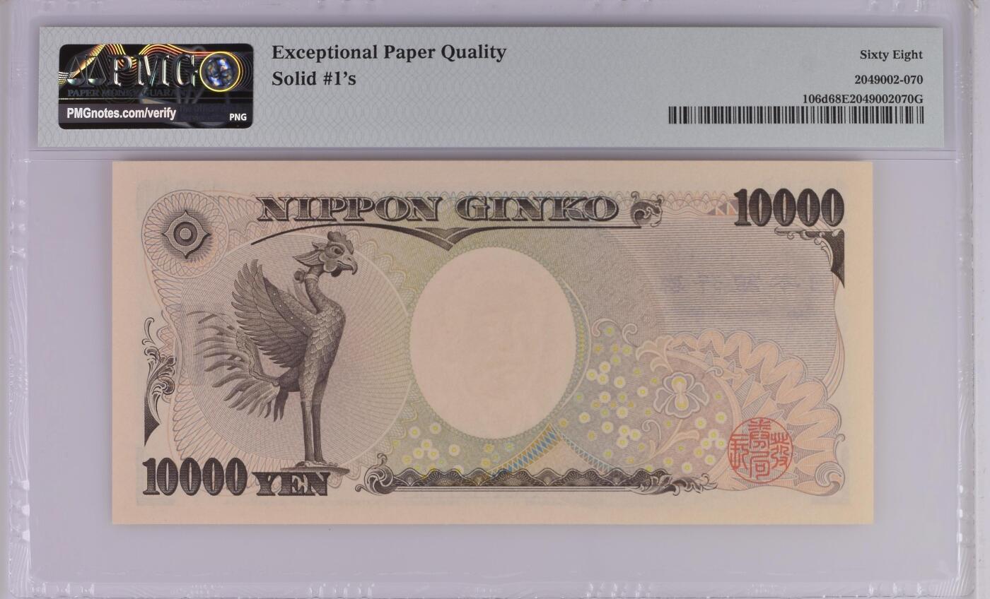 收藏联盟Quantum Auction 第389期拍卖 