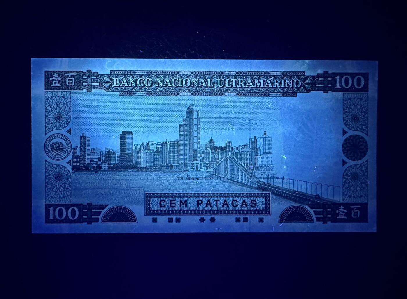收藏联盟Quantum Auction 第389期拍卖 
