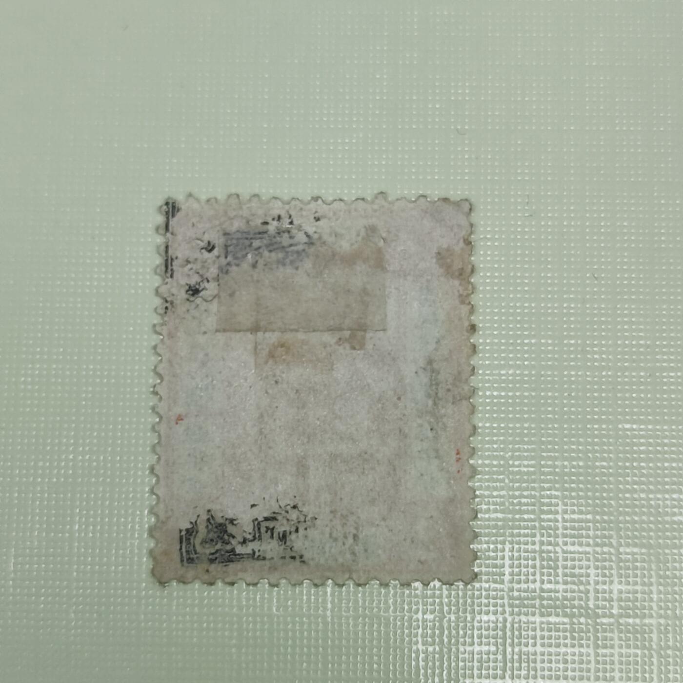 PCAI钱币4-45邮票小专场 清代 上海工部半分