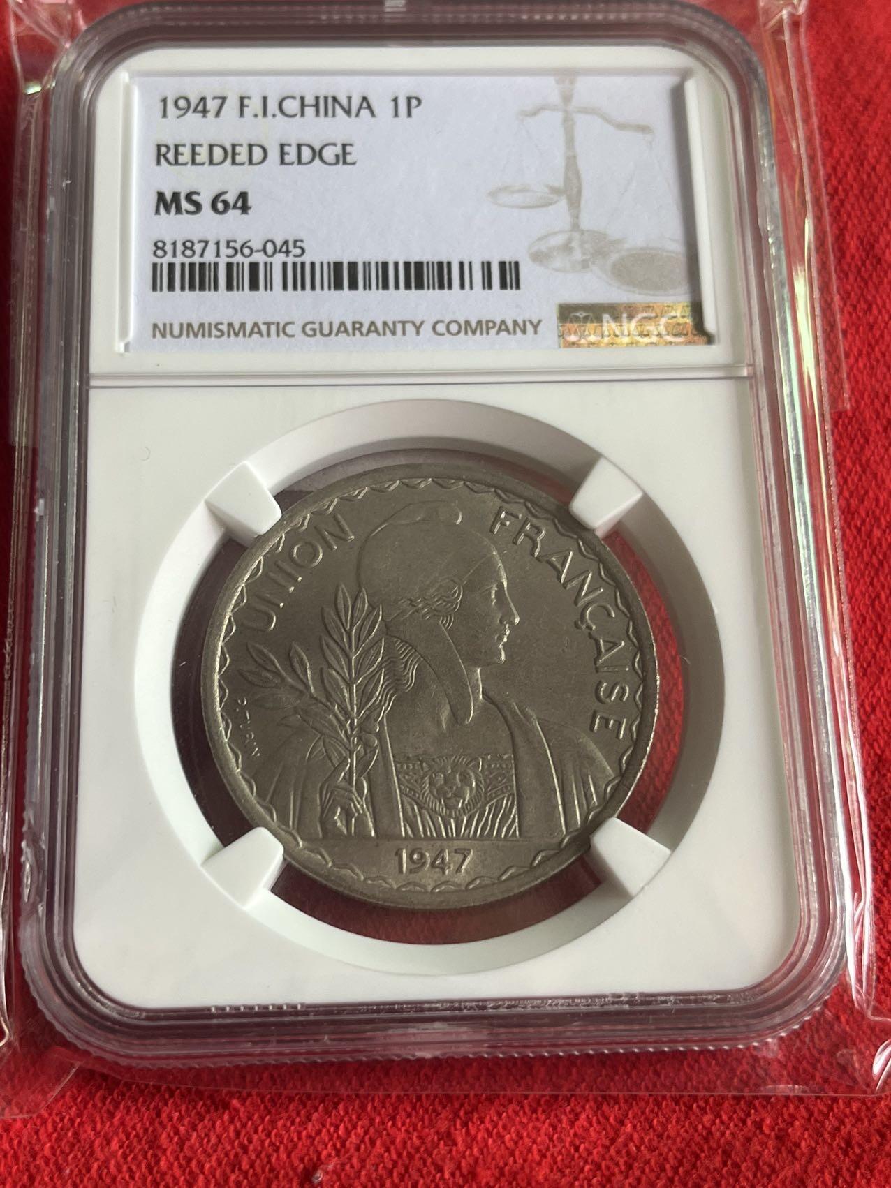 【三泉🏦Quan Se】拍卖第二十五期（精品）⚖️ 【NGC64】越南法属印支1947年1皮阿斯特（潜力品种大规格）