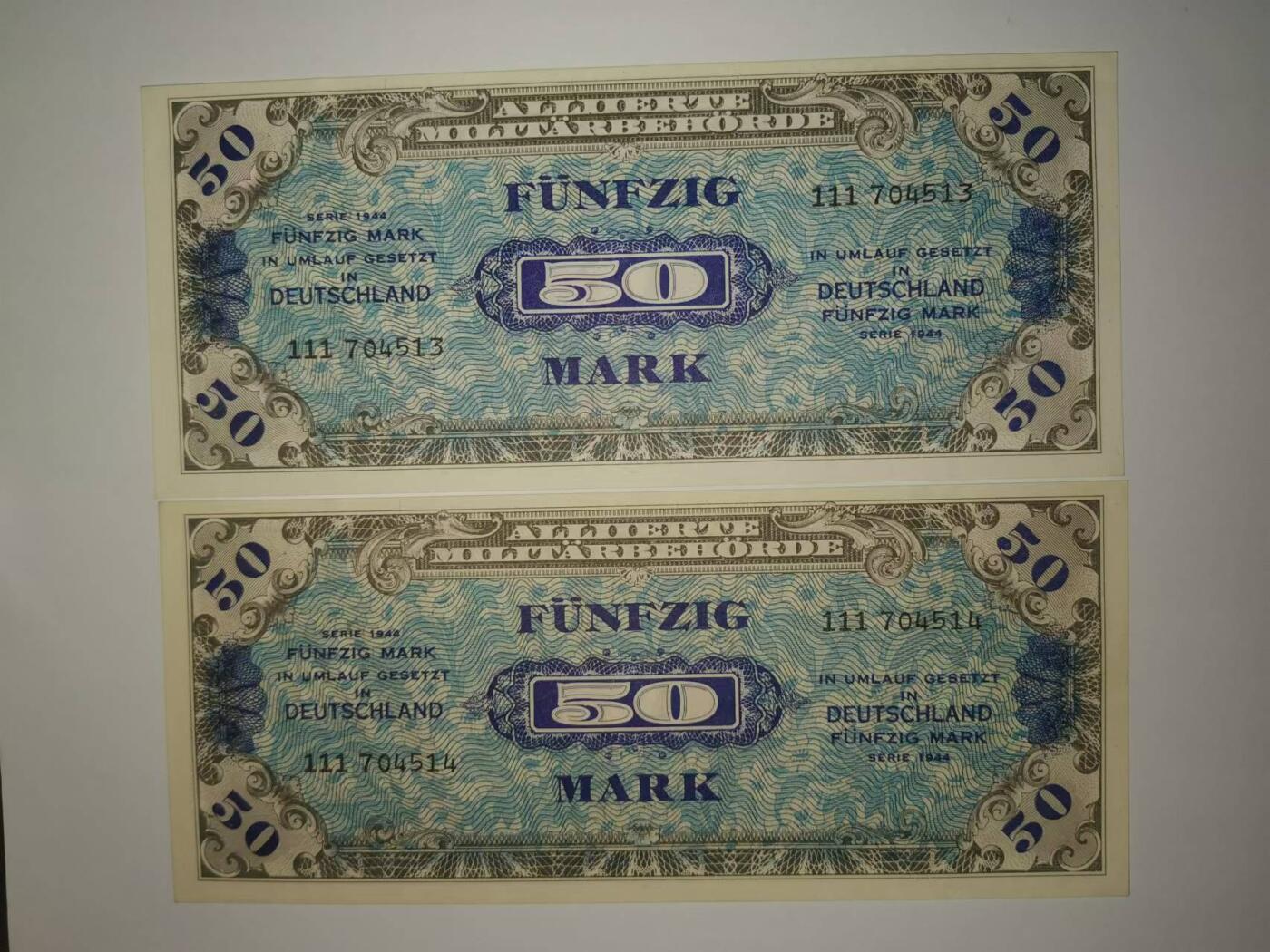 德国1944年50马克纸币盟军军票2连号全新品