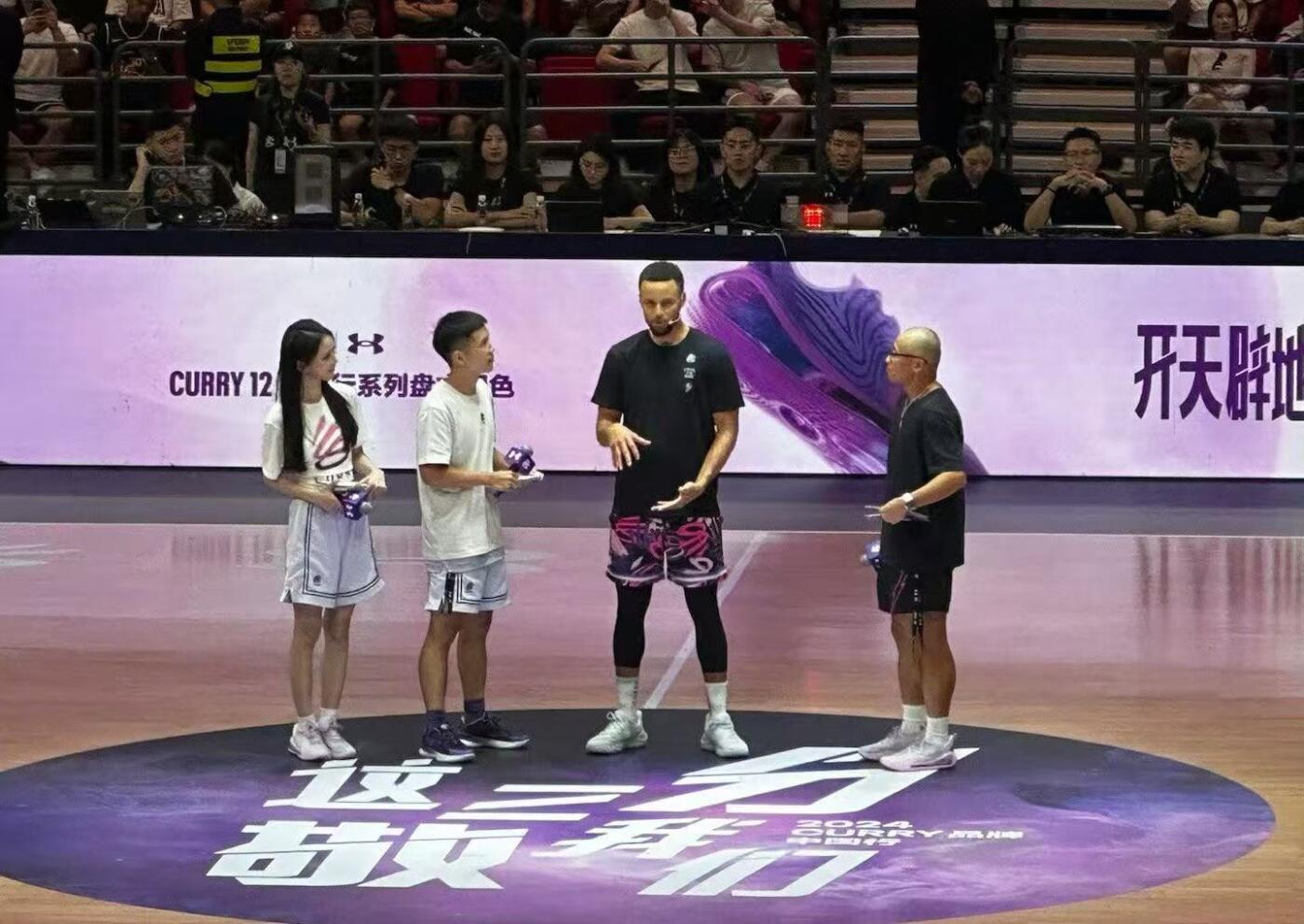 零元拍：“NBA历史三分王”斯蒂芬-库里亲笔签名UnderArmour安德玛库里PE篮球，最火热的盘古色，附签中国特色铭文“Xiao Xue Sheng”，是不是超难得！签于UA《敬我三分》2024 CURRY品牌中国行！