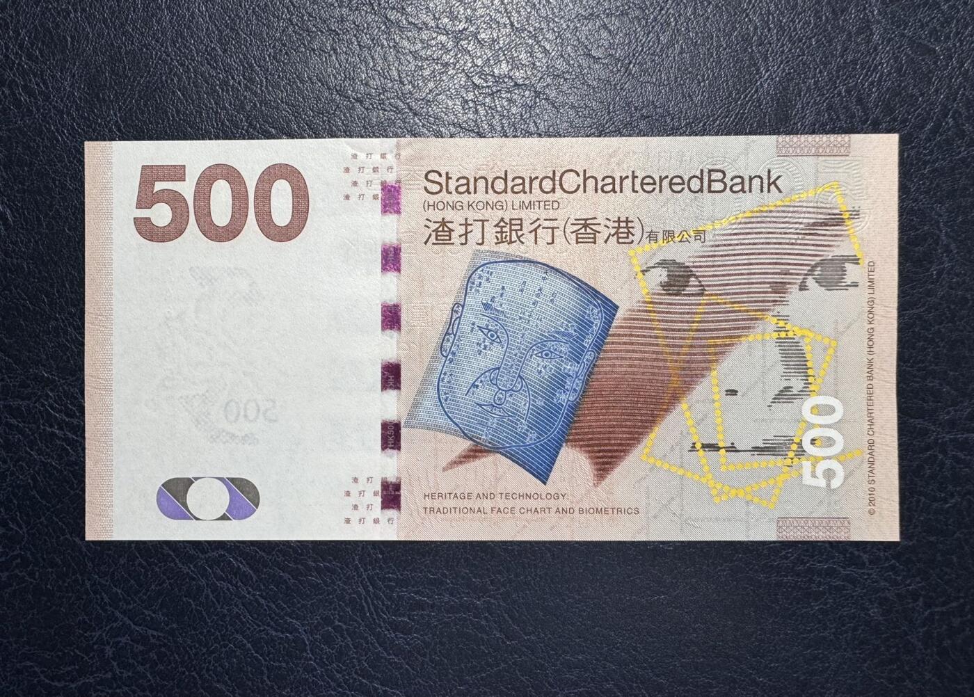 收藏联盟Quantum Auction 第389期拍卖 