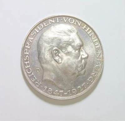 可评级 德国魏玛1927年 兴登堡80大寿5马克大银币 难得精制原光 - 可评级 德国魏玛1927年 兴登堡80大寿5马克大银币 难得精制原光