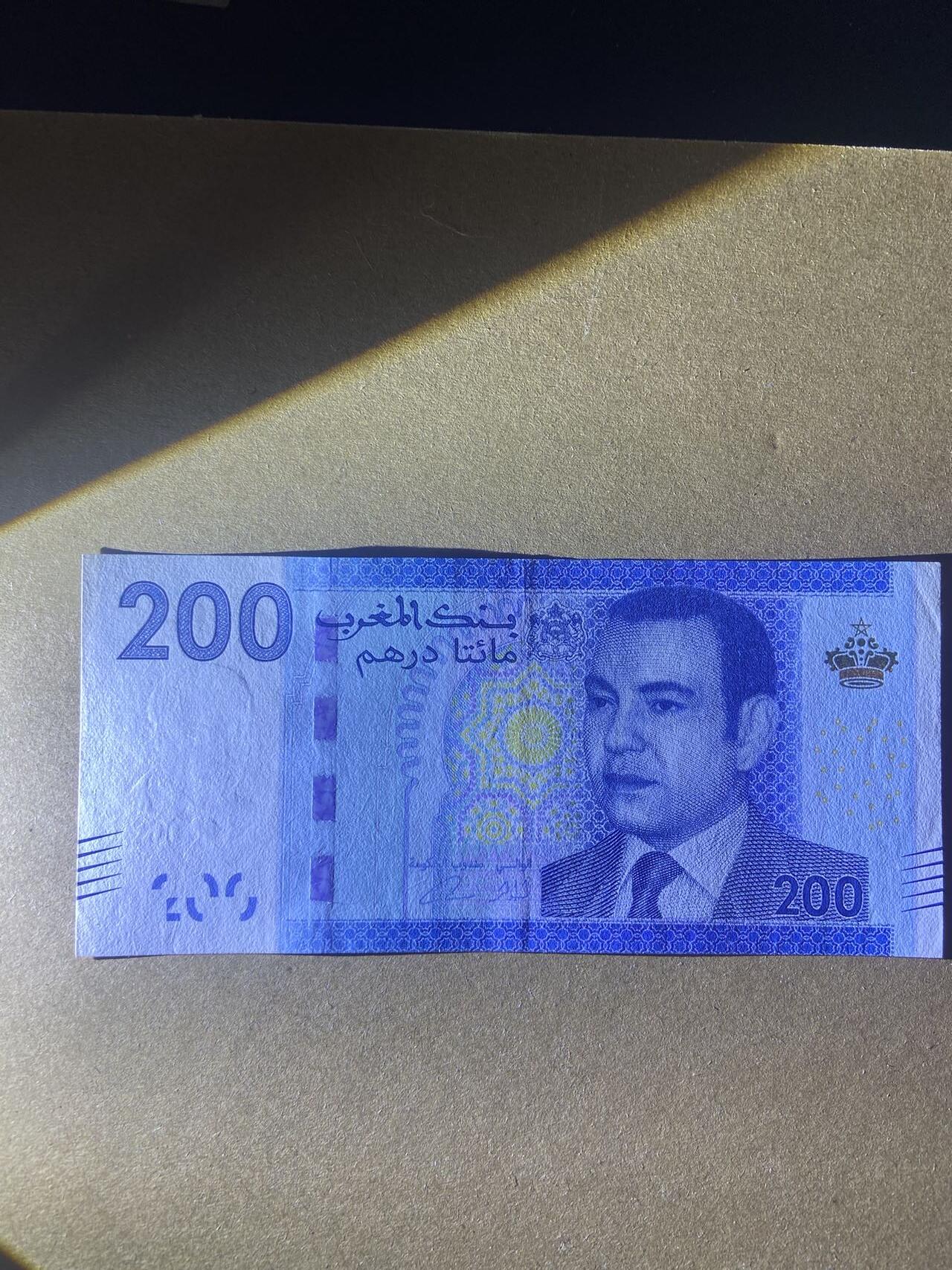 【炜奕收藏】，第十八期 摩洛哥200迪拉姆，UNC-品相，角有瑕疵