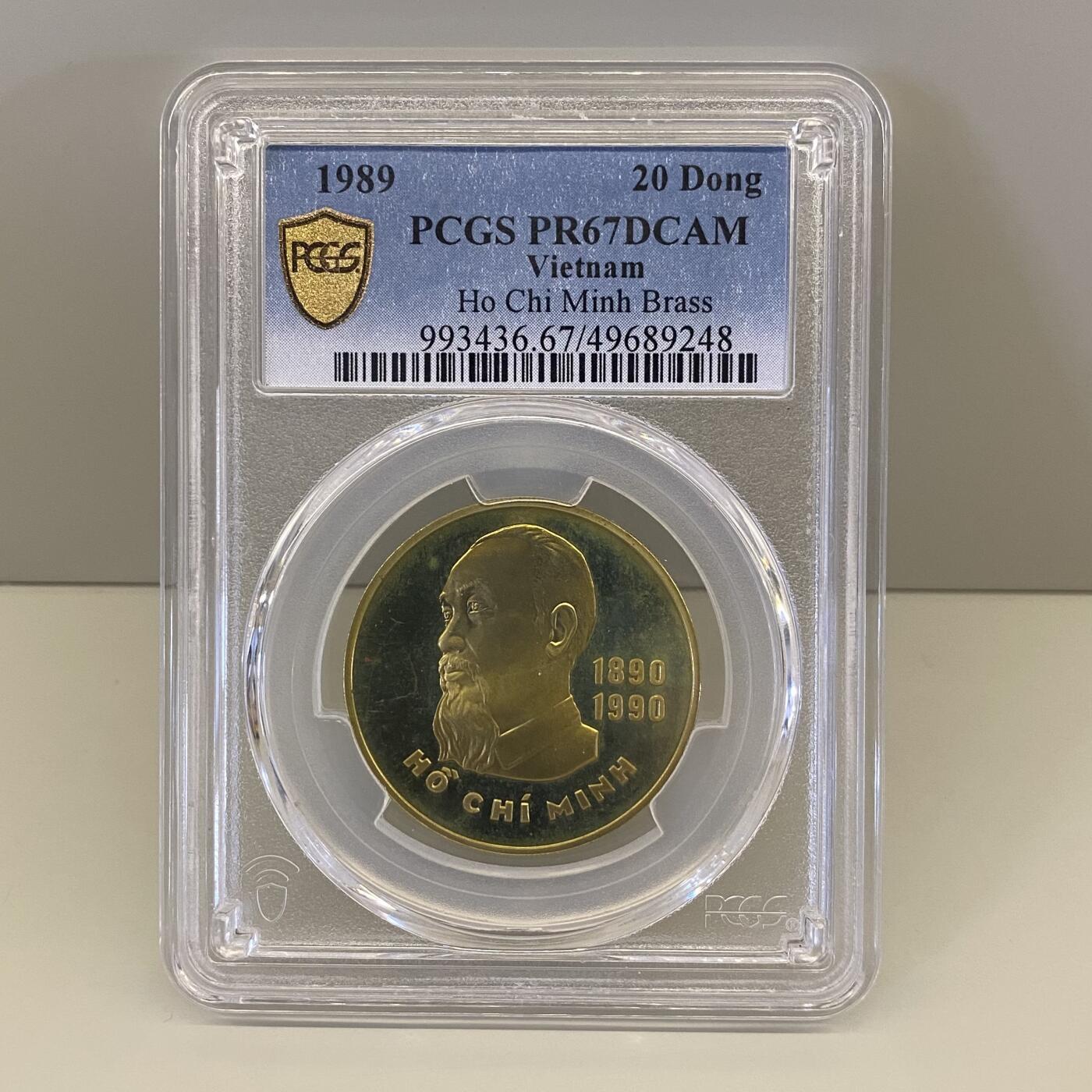 越南1989年胡志明 塔楼 凤凰三枚国宾铜币纪念币 20 10 5dong PCGS67 68 67好品难得 越南1989年胡志明 塔楼 凤凰三枚国宾铜币纪念币 20 10 5dong PCGS67 68 67好品难得