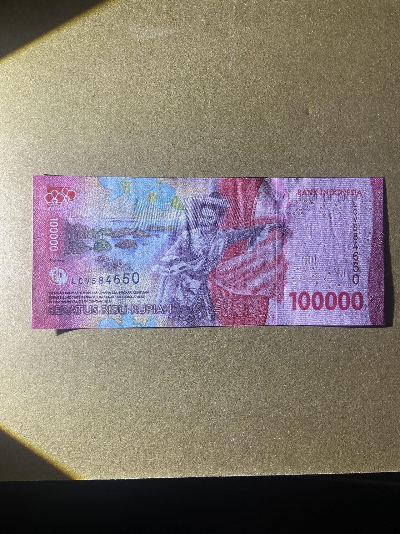 【炜奕收藏】，第十八期 印尼10万卢比纸币，UNC品相