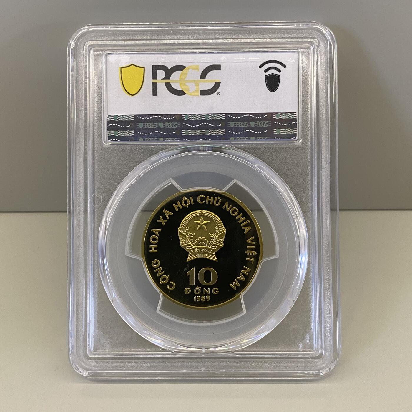 越南1989年胡志明 塔楼 凤凰三枚国宾铜币纪念币 20 10 5dong PCGS67 68 67好品难得 越南1989年胡志明 塔楼 凤凰三枚国宾铜币纪念币 20 10 5dong PCGS67 68 67好品难得