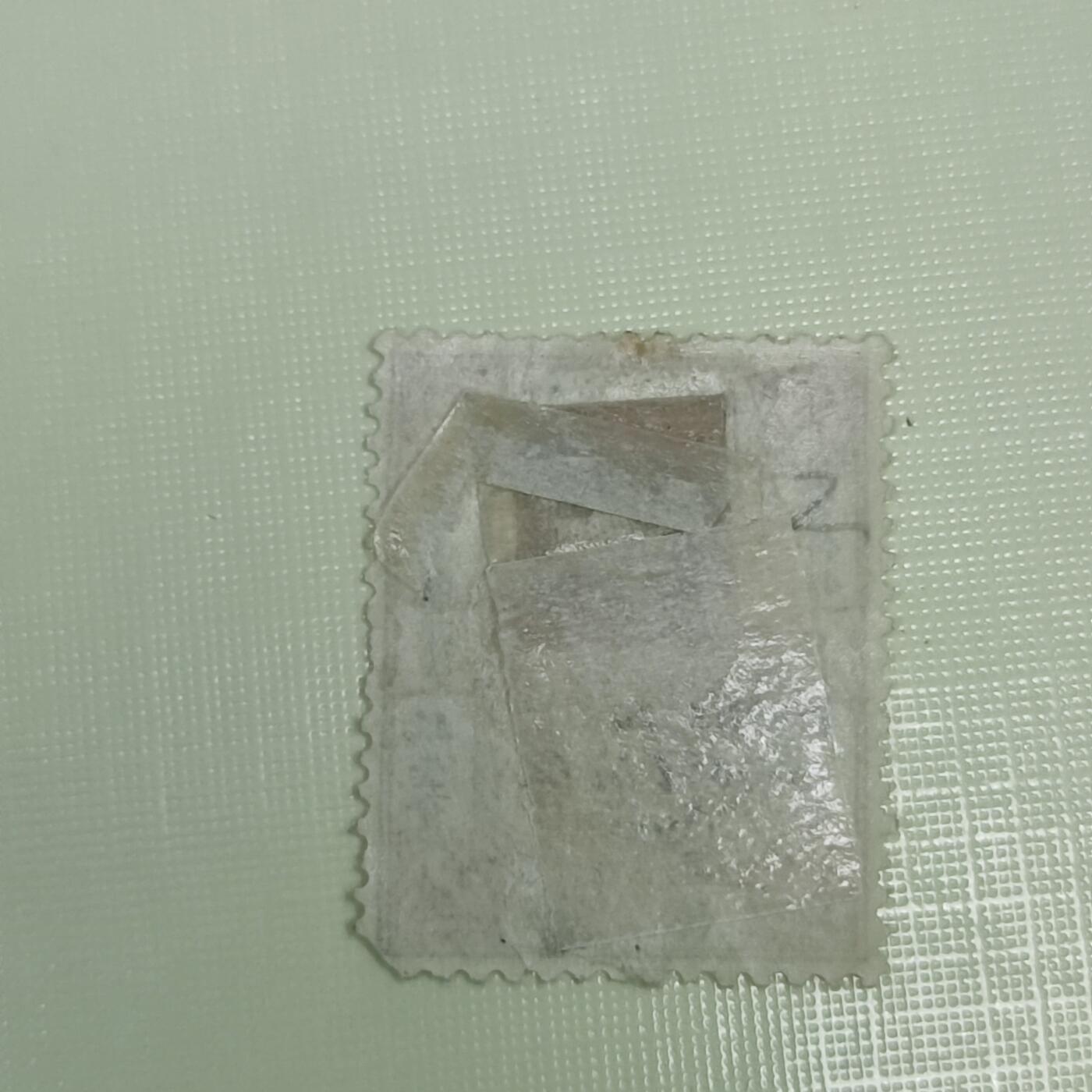 PCAI钱币4-45邮票小专场 清代 上海工部1分