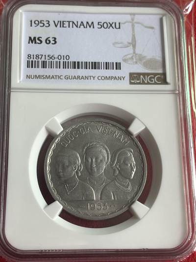 【三泉🏦Quan Se】拍卖第二十五期（精品）⚖️ - 【NGC63】越南1953年50SU