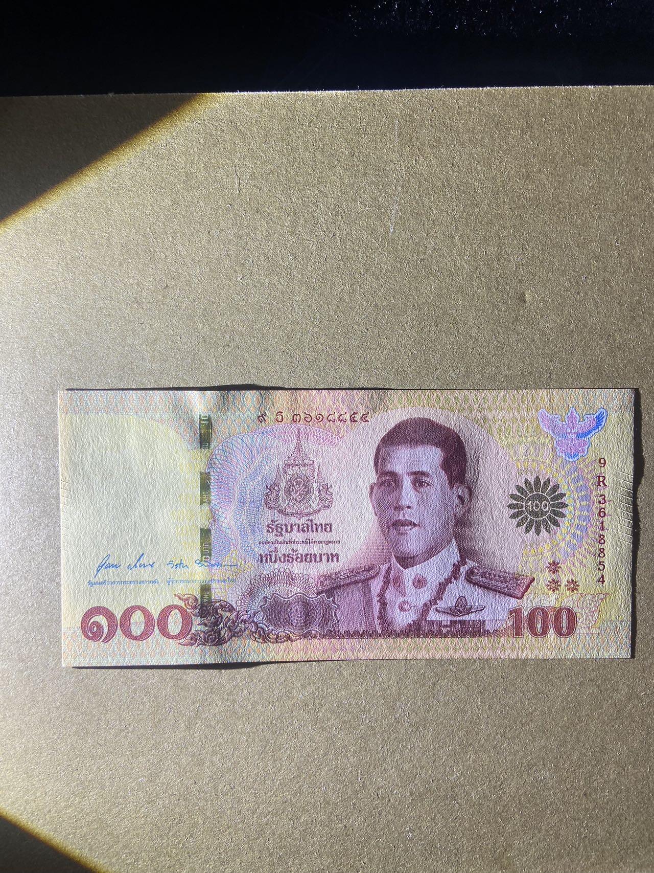 【炜奕收藏】，第十八期 泰国100株纪念钞，UNC品相