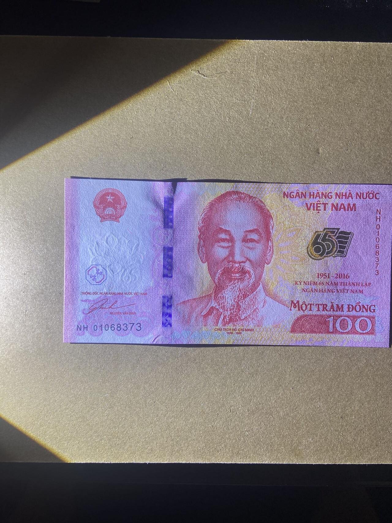 【炜奕收藏】，第十八期 越南100盾纪念钞，UNC品相