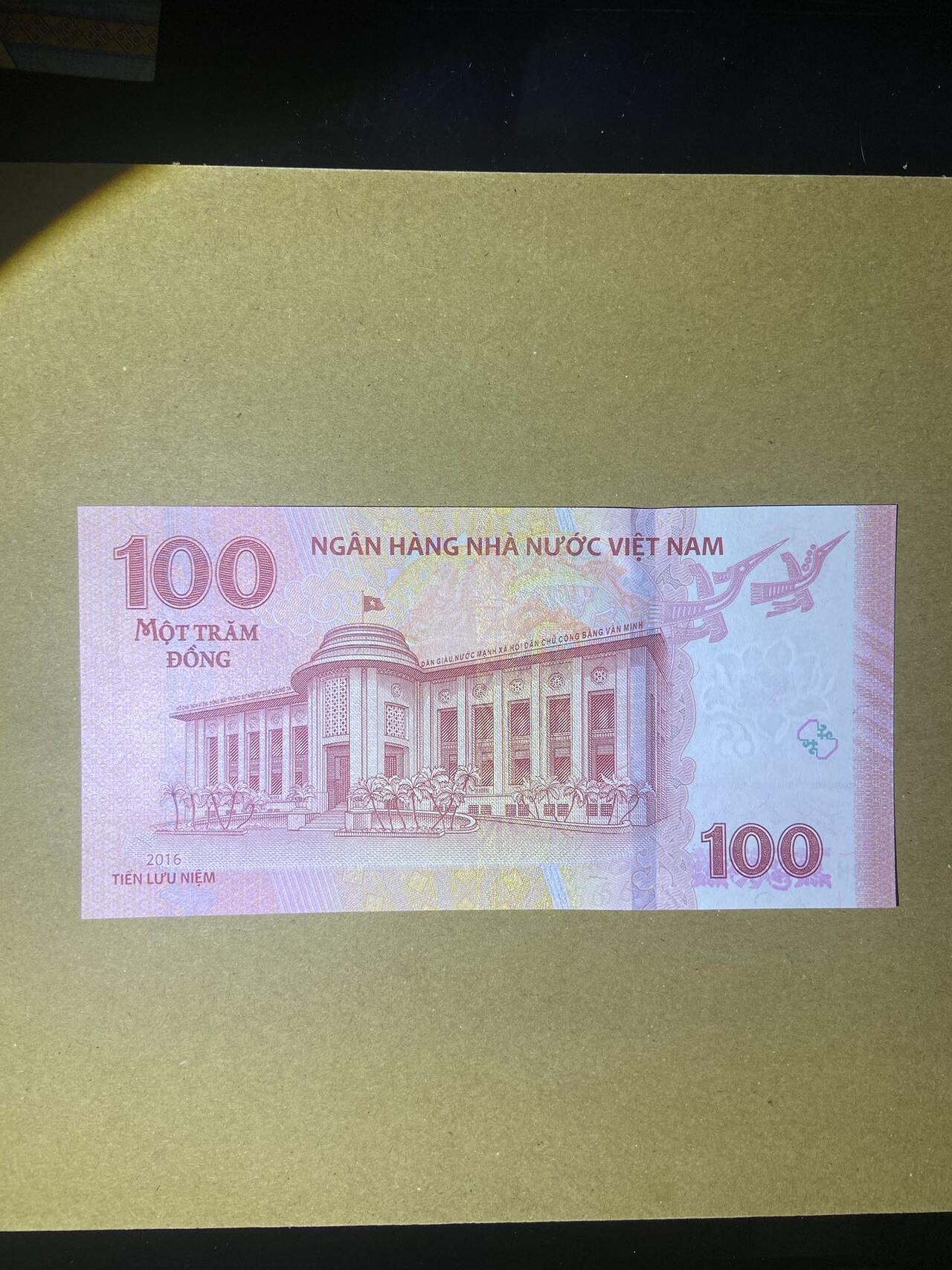 【炜奕收藏】，第十八期 越南100盾纪念钞，UNC品相