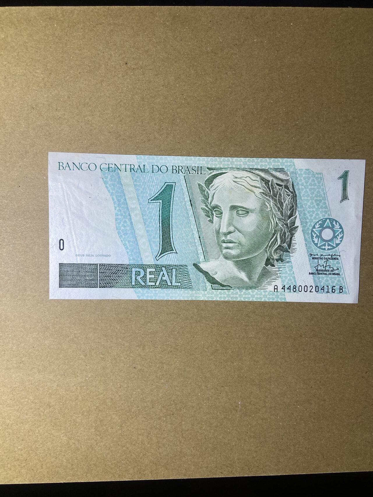 【炜奕收藏】，第十八期 巴西1雷亚尔，AU品相，背后有胶