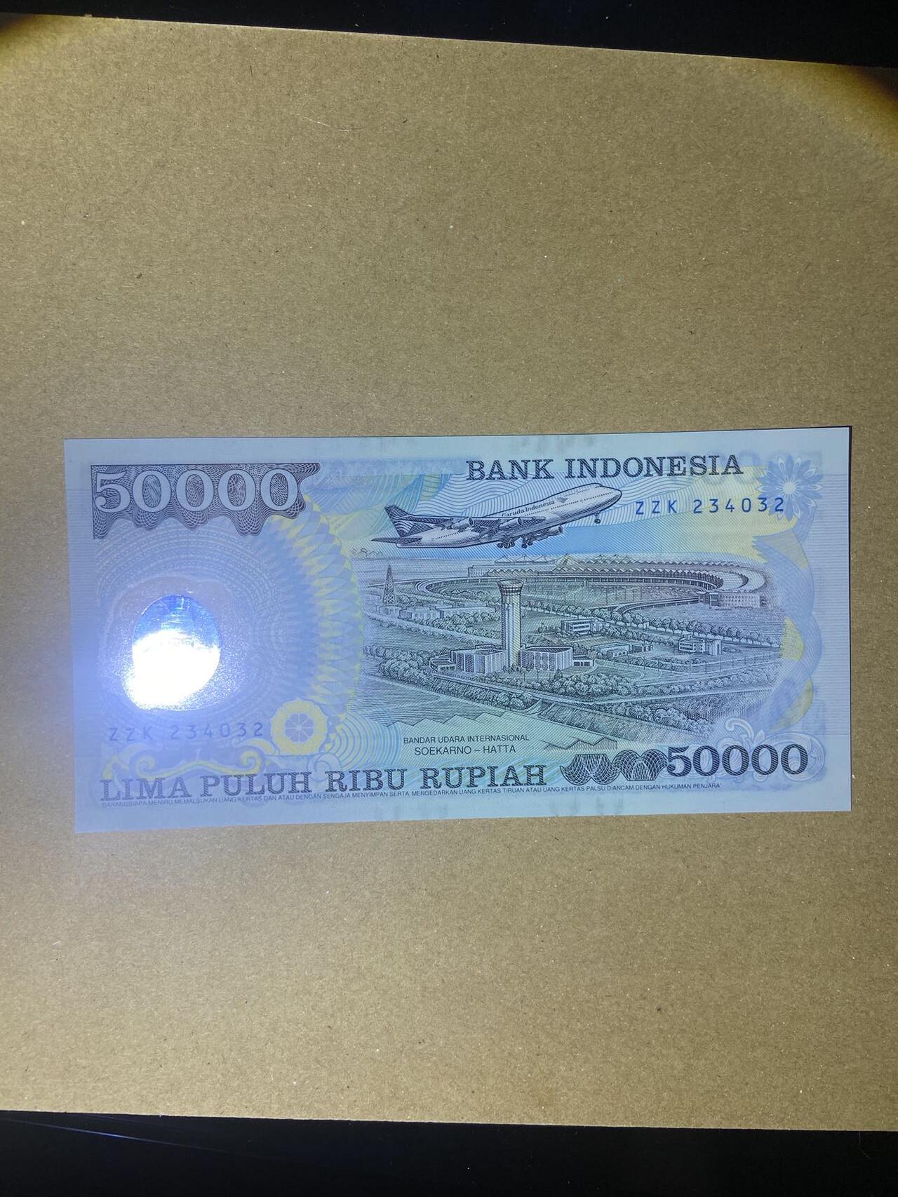 【炜奕收藏】，第十八期 印尼5万卢比塑料纪念钞，UNC品相