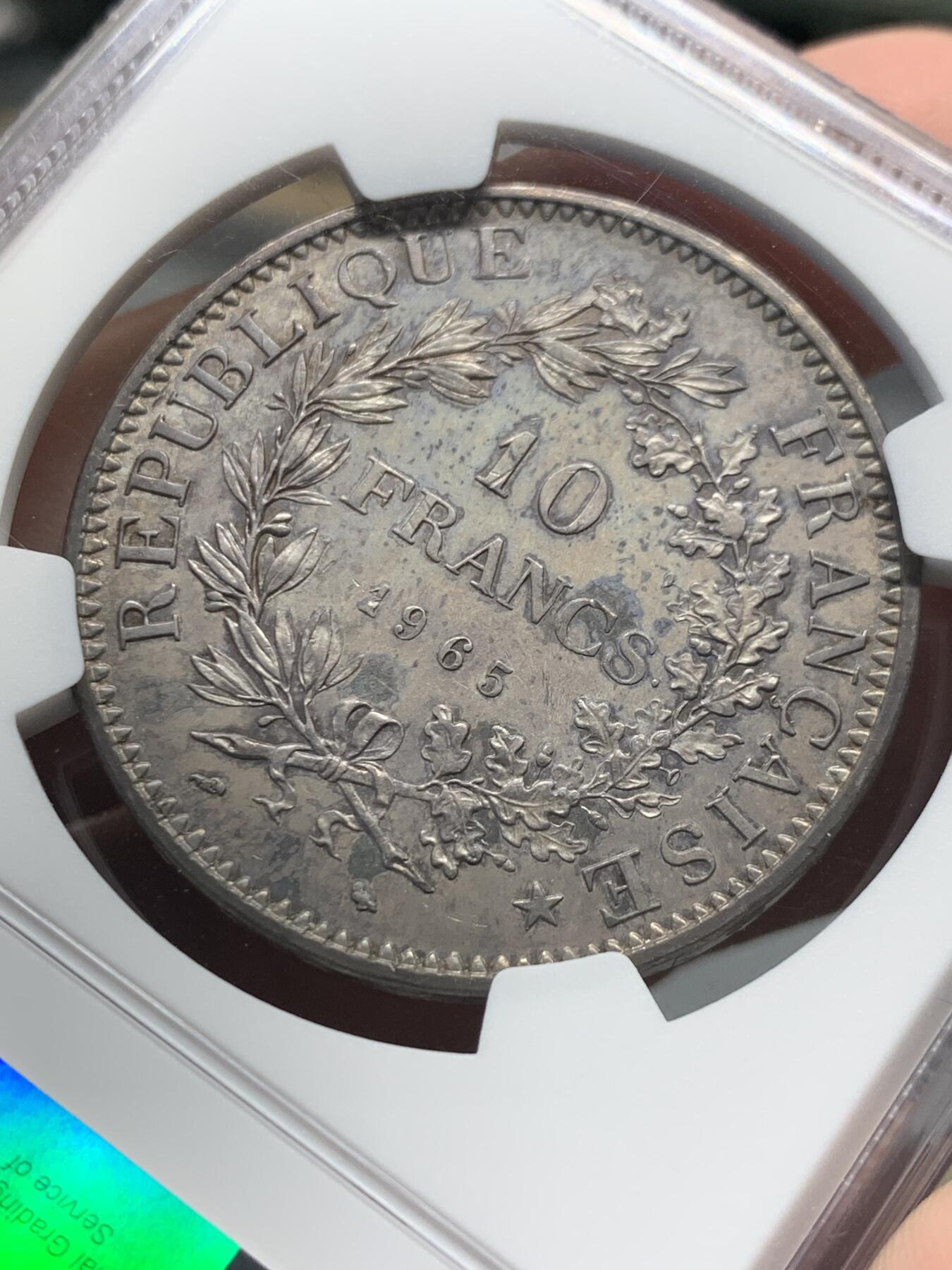 《竞宝斋》第325场 周日，周一，2场连拍 （全场包邮） NGC MS63 法国1965年大力神10法郎银币 收藏佳品