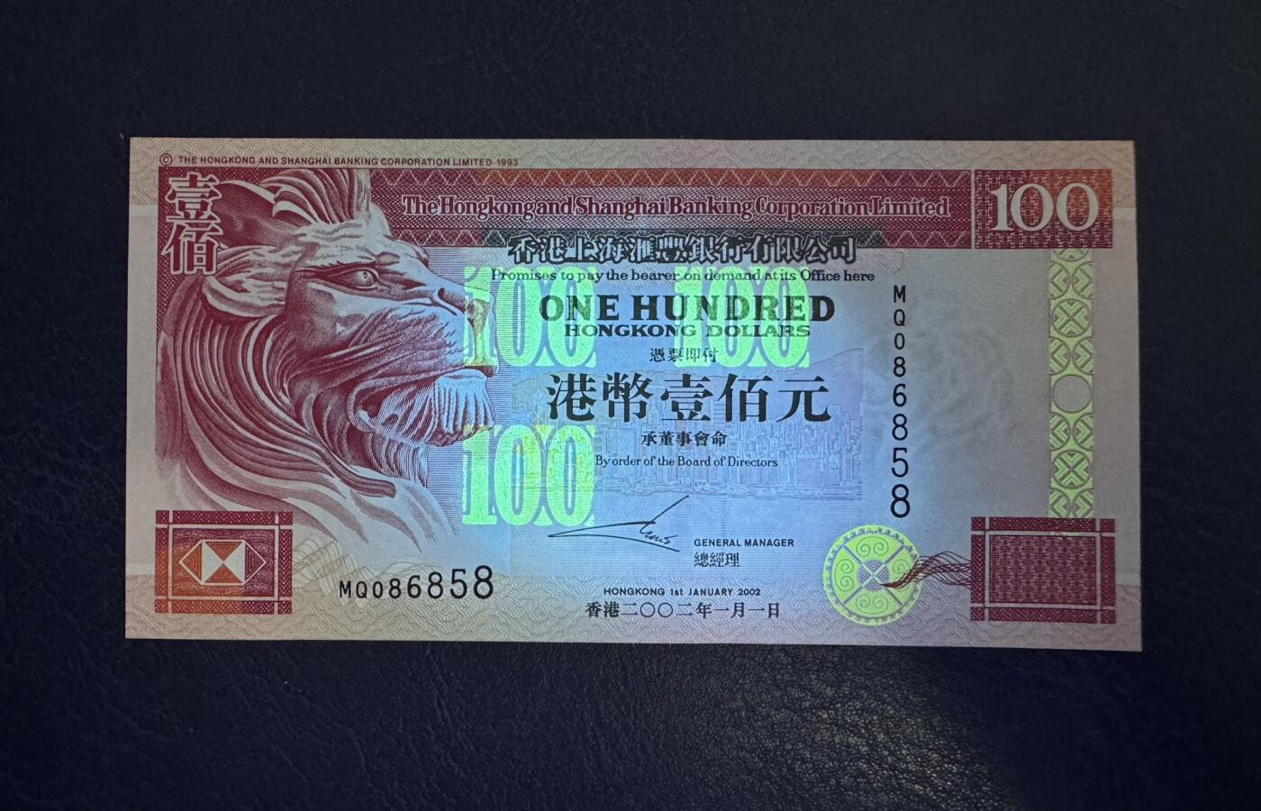 收藏联盟Quantum Auction 第389期拍卖 