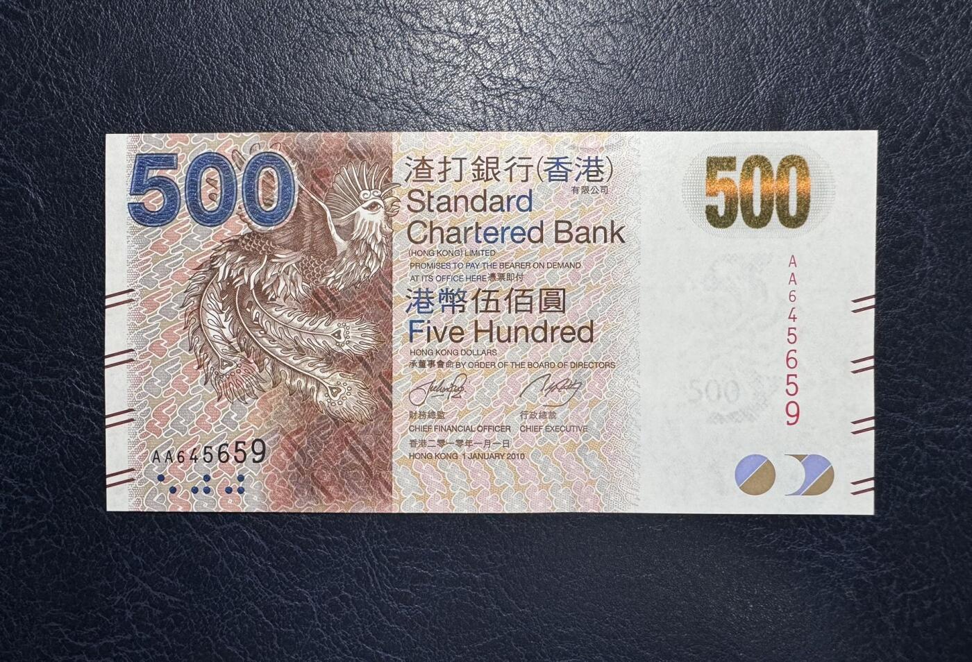 收藏联盟Quantum Auction 第389期拍卖 