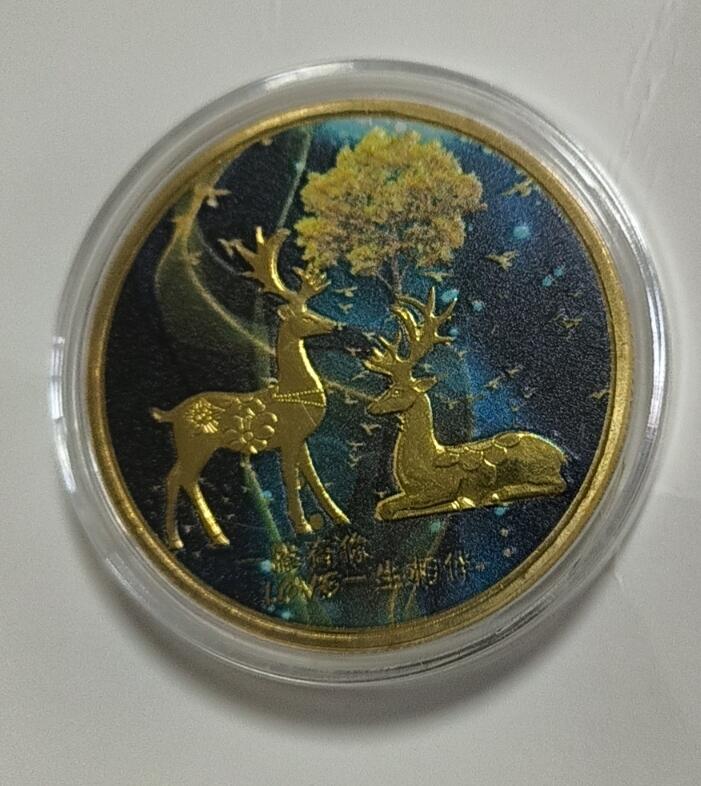 0起加1，放漏 520爱情表白礼物，一路相伴，送给心爱的人