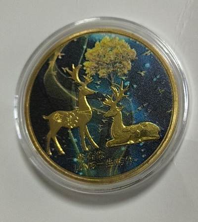0起加1，放漏 - 520爱情表白礼物，一路相伴，送给心爱的人