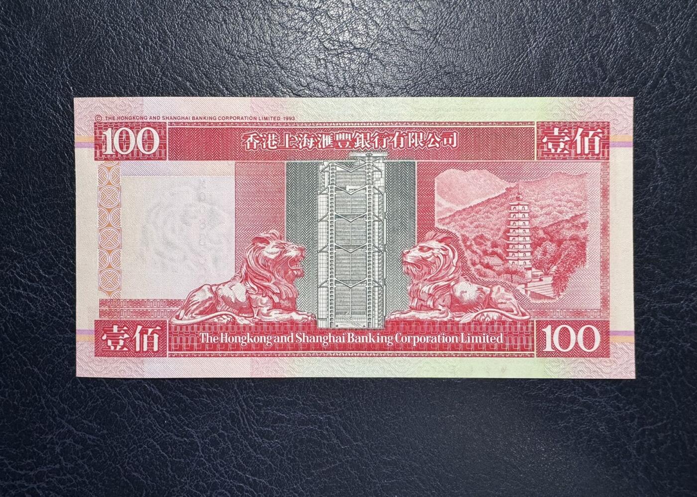收藏联盟Quantum Auction 第389期拍卖 