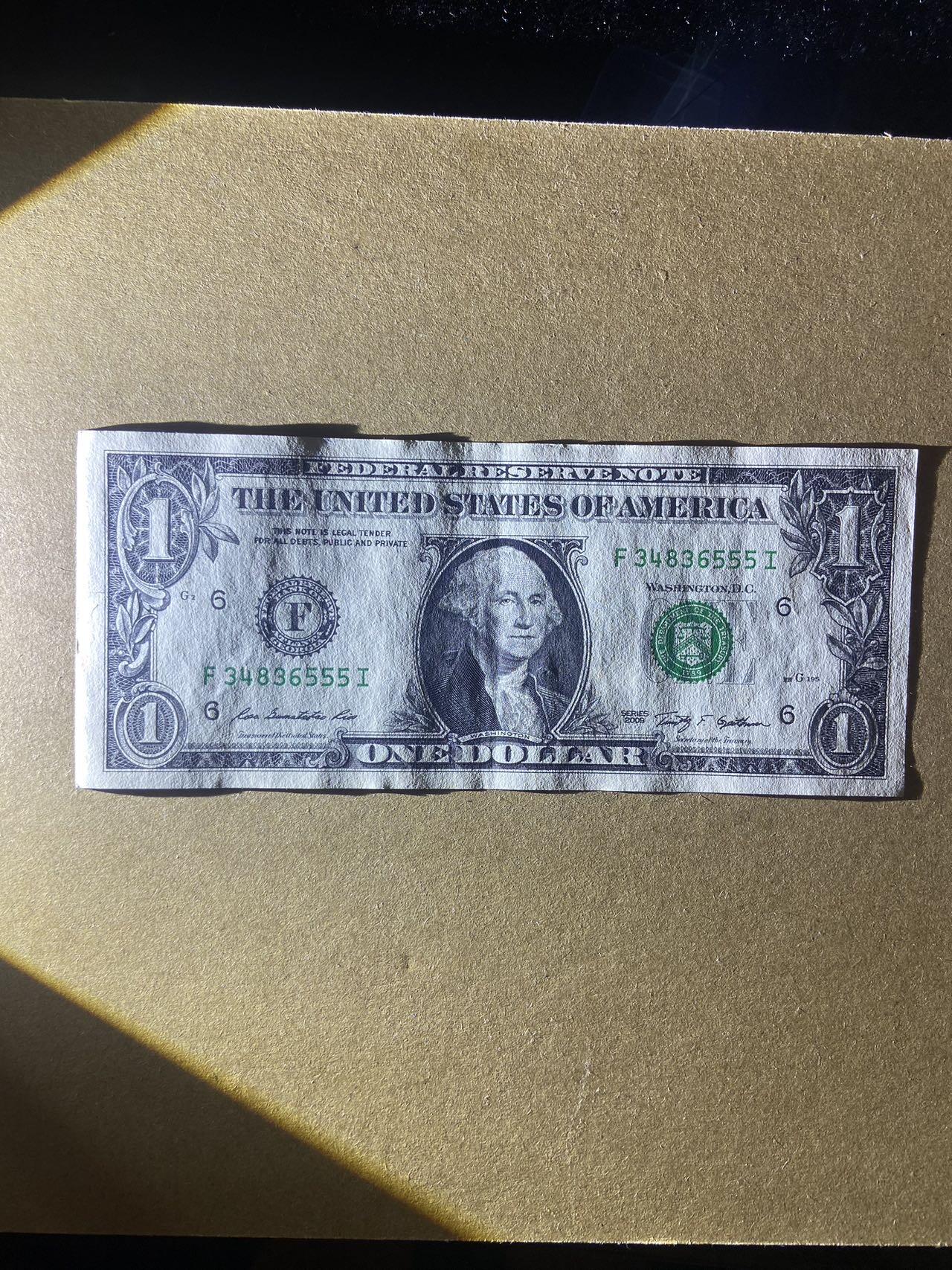 【炜奕收藏】，第十八期 1美元豹子号，UNC-品相，轻微软折