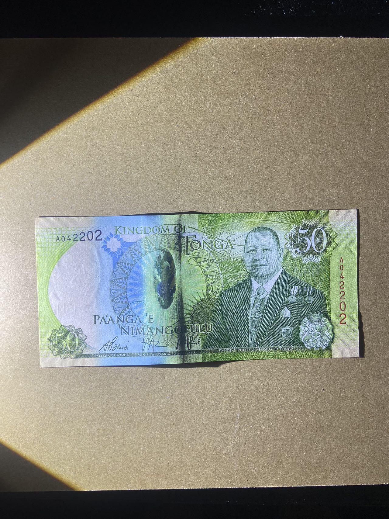 【炜奕收藏】，第十八期 汤加50潘加，UNC品相，A冠号码全偶数