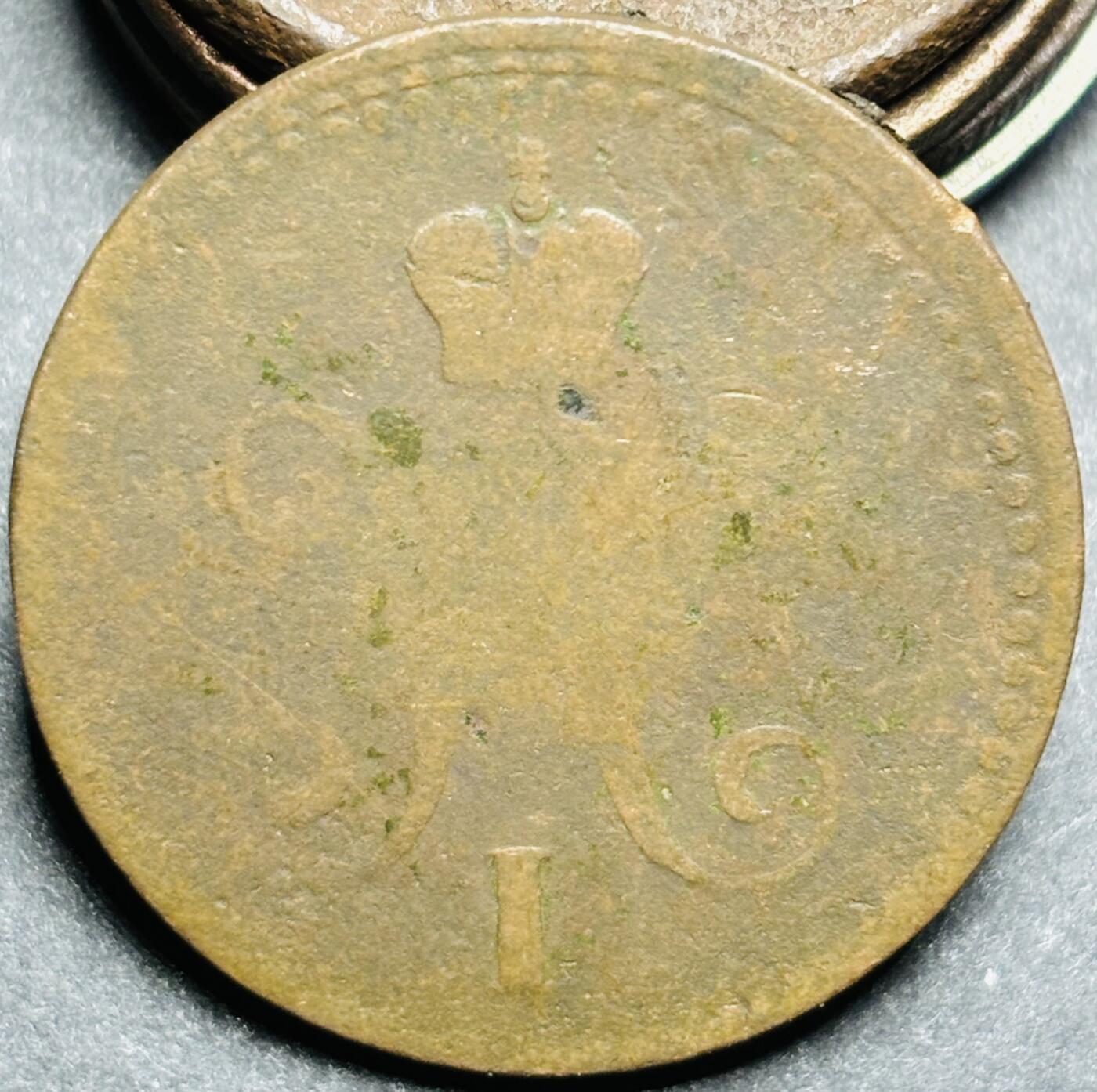 文馨钱币收藏第180 场 1840 年沙皇俄国 1 戈比铜币