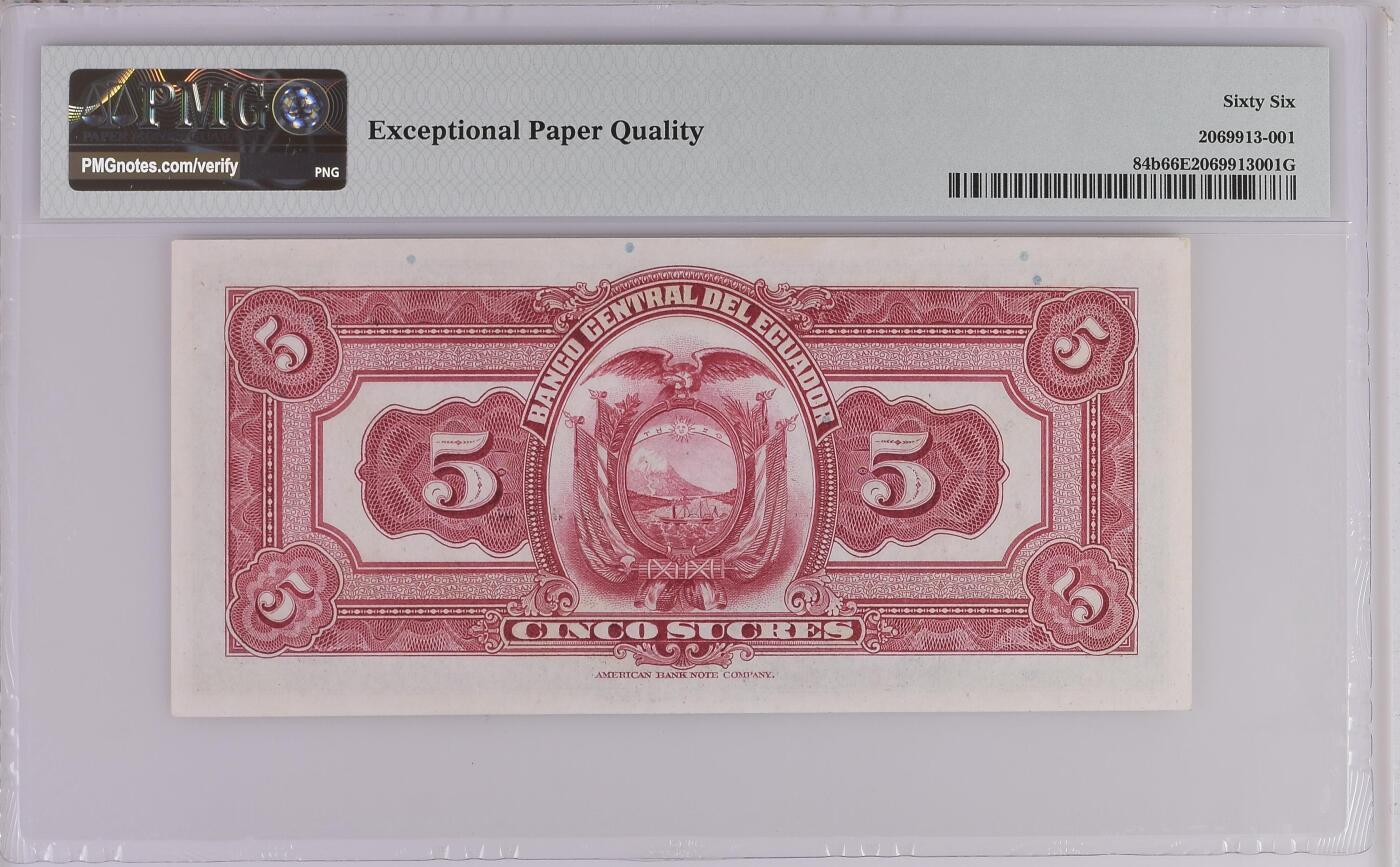 收藏联盟Quantum Auction 第389期拍卖 