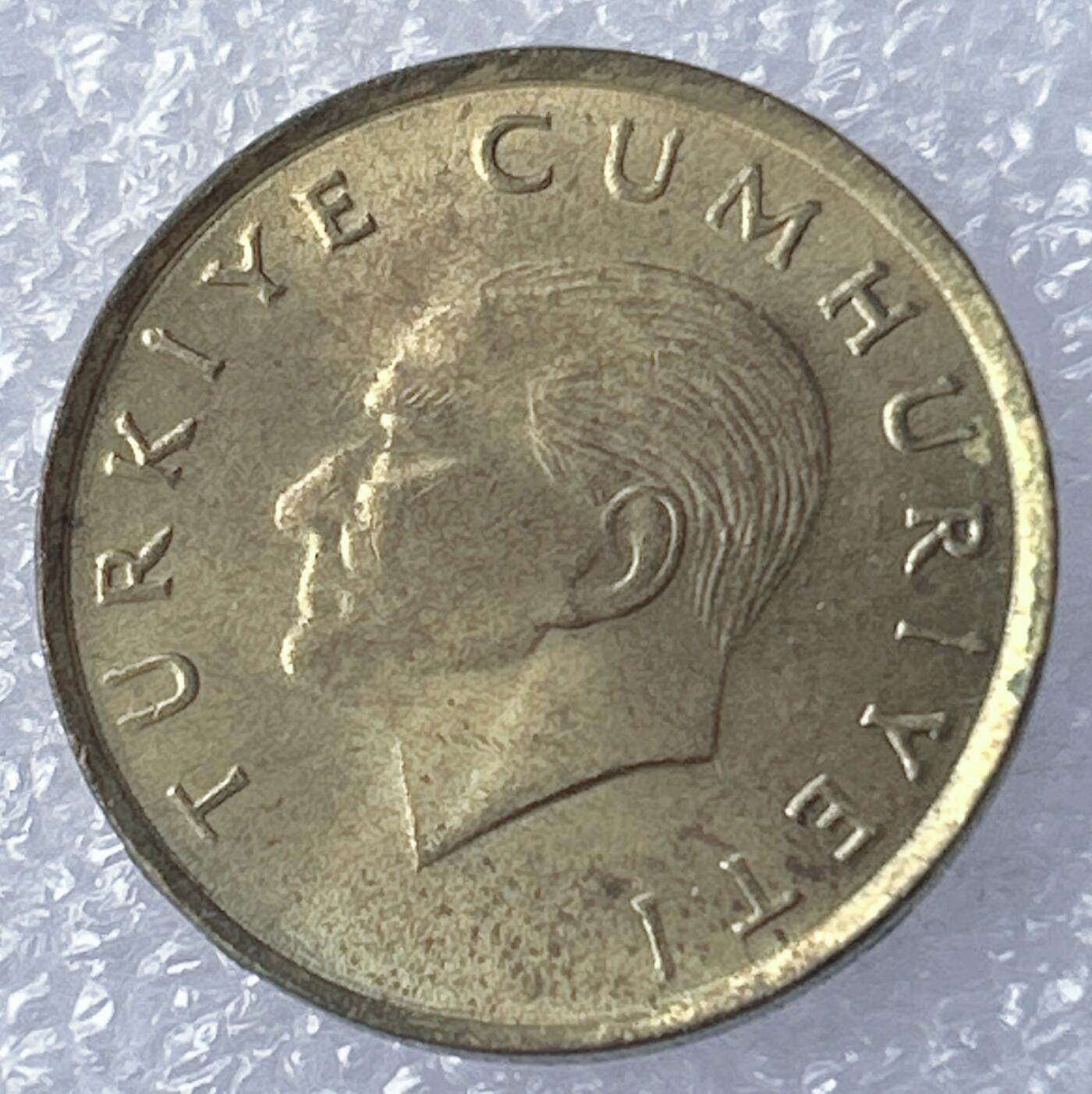 海外回流1元起拍小铺 各国钱币散币场 第18期 土耳其1991年100里拉